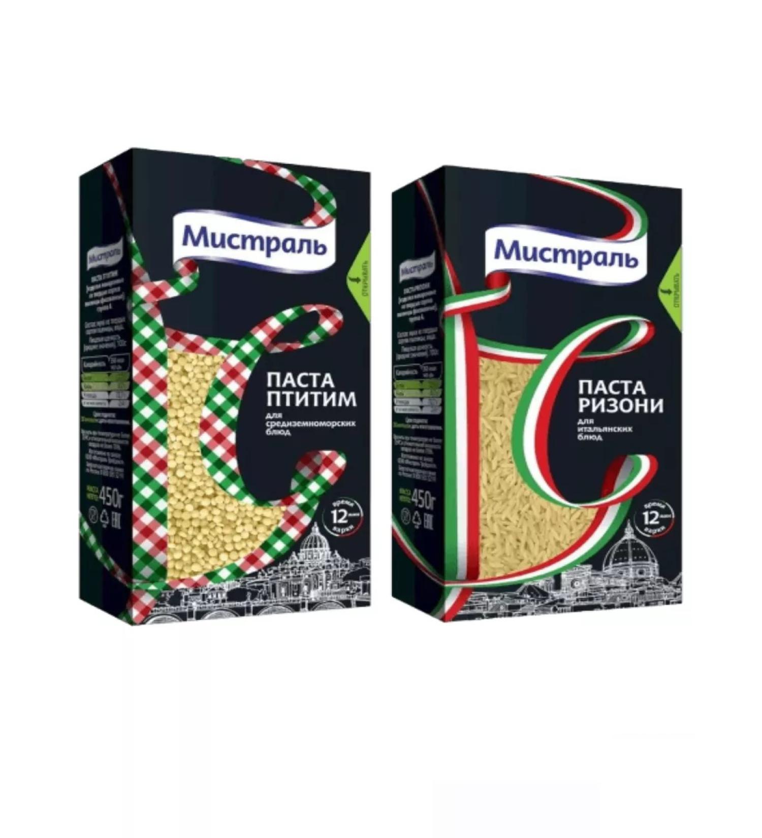 MISTRAL Bird + rhizoni pasta paste 2 pieces of 450g - Buy Online on GoSupps.com