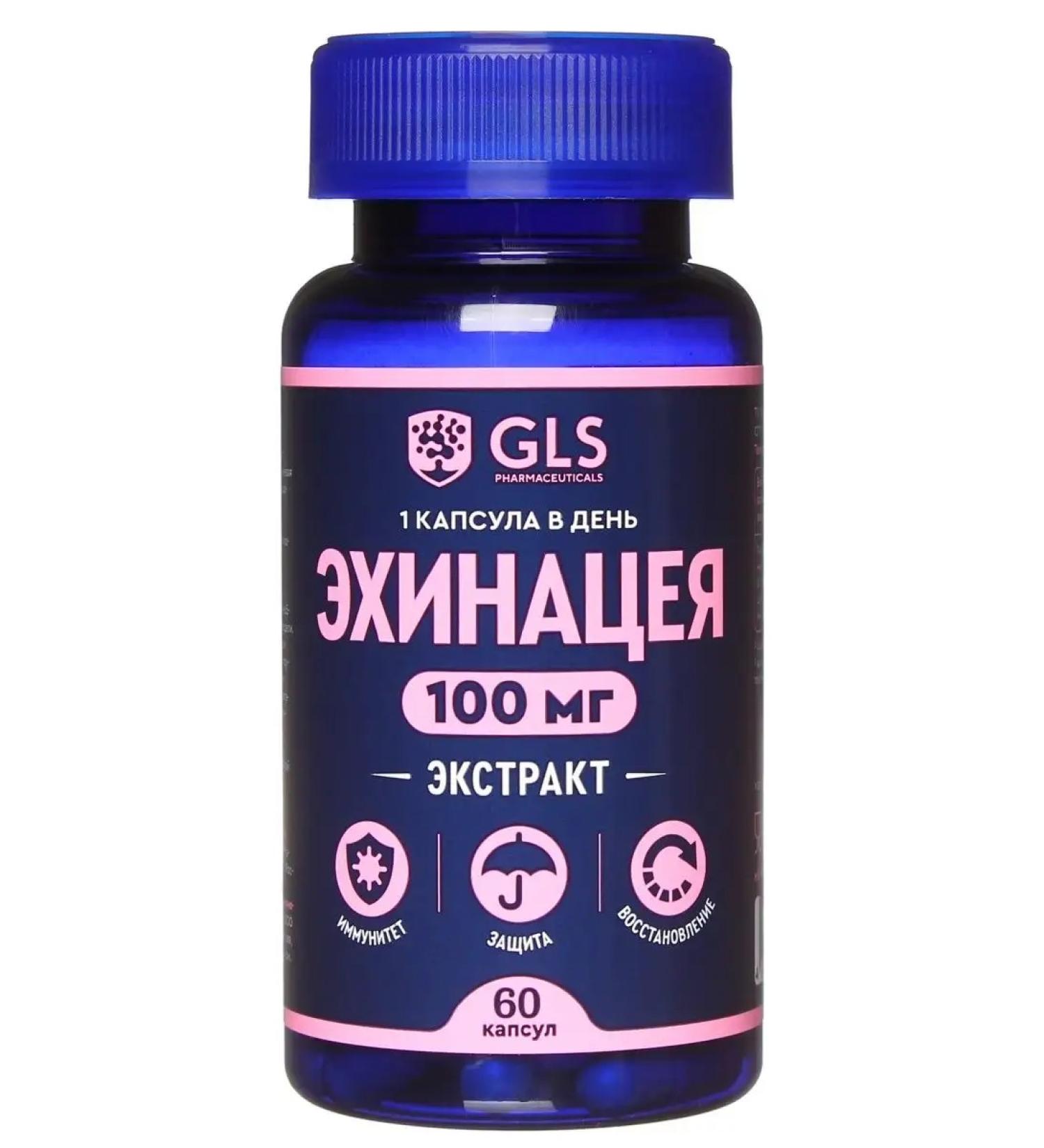 GLS pharmaceuticals GLS 100 60 - Buy Online on GoSupps.com