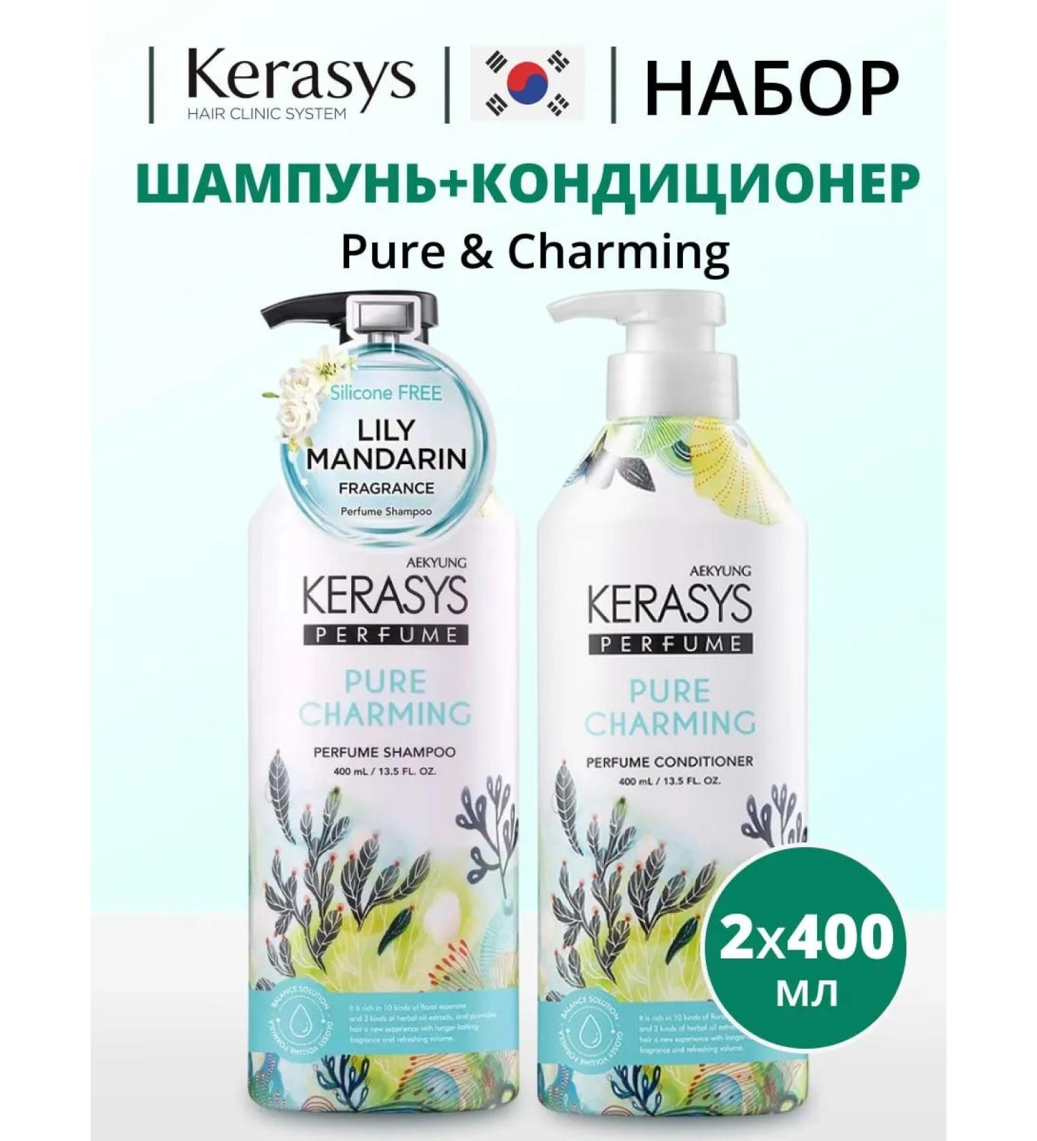 KeraSys Set of shampoo + air conditioner of hair Pure & Charming 2*400 ml - Buy Online on GoSupps.com