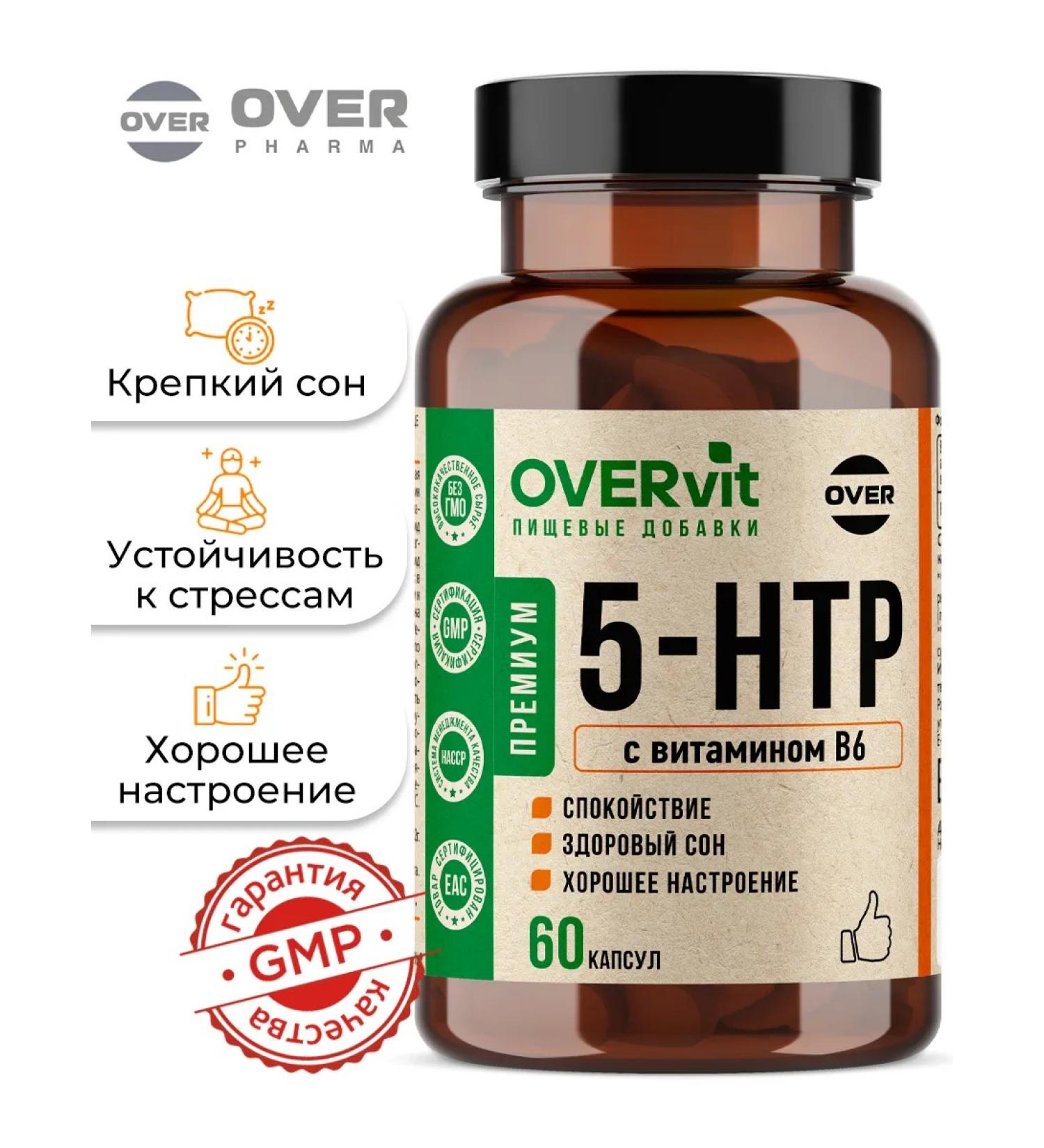 OVER 5 NTR + B6 100 mg stress vitamins 60 capsules - Buy Online on GoSupps.com