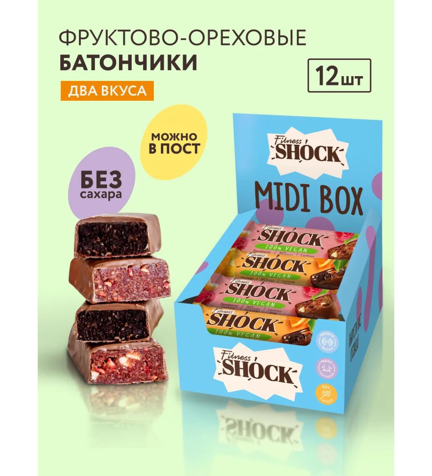 FitnessShock Bangs without sugar in chocolate fruit-navel 12pcs 45 grams - Buy Online on GoSupps.com