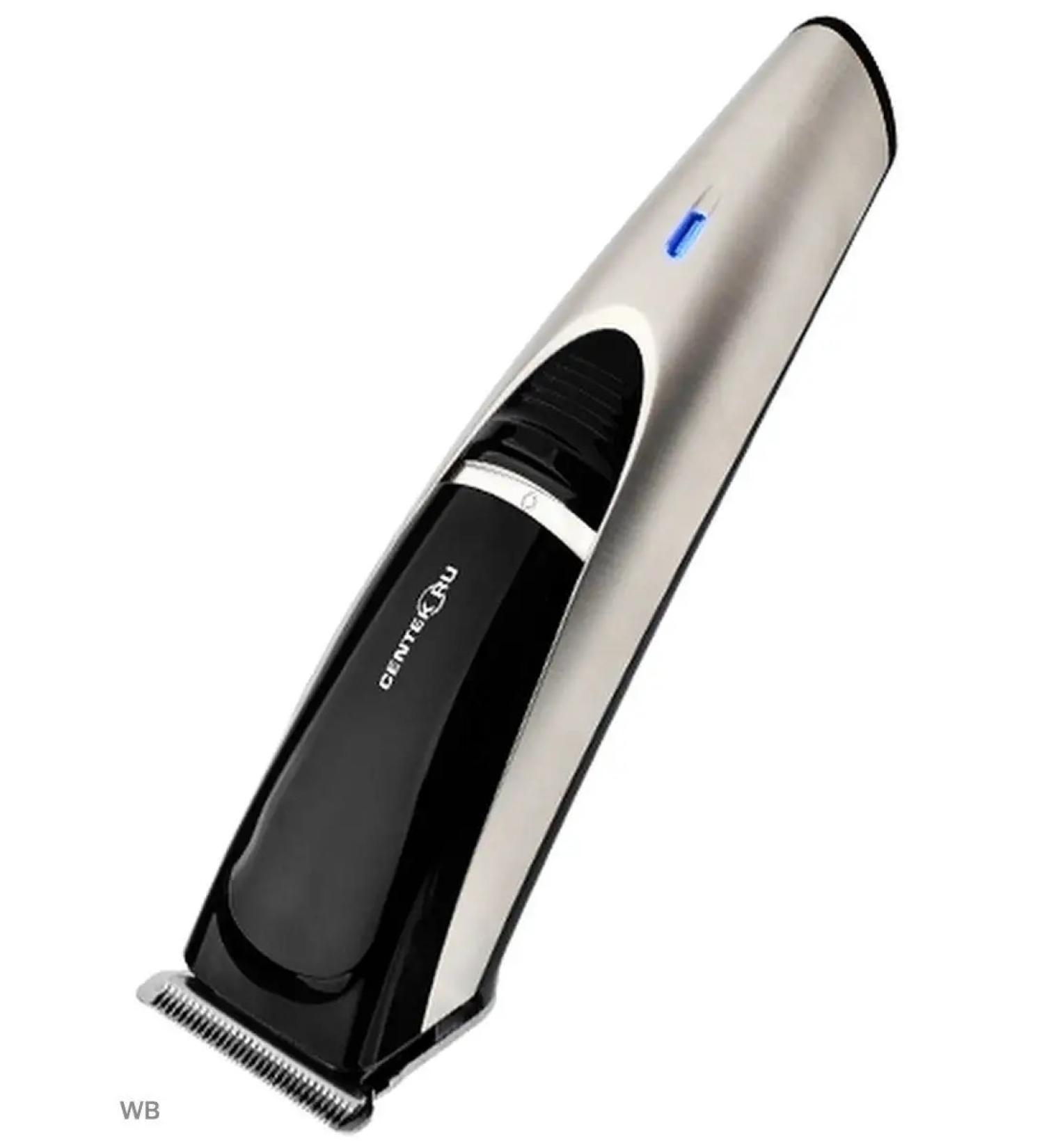 Centek CT-2124 haircut machine - Buy Online on GoSupps.com