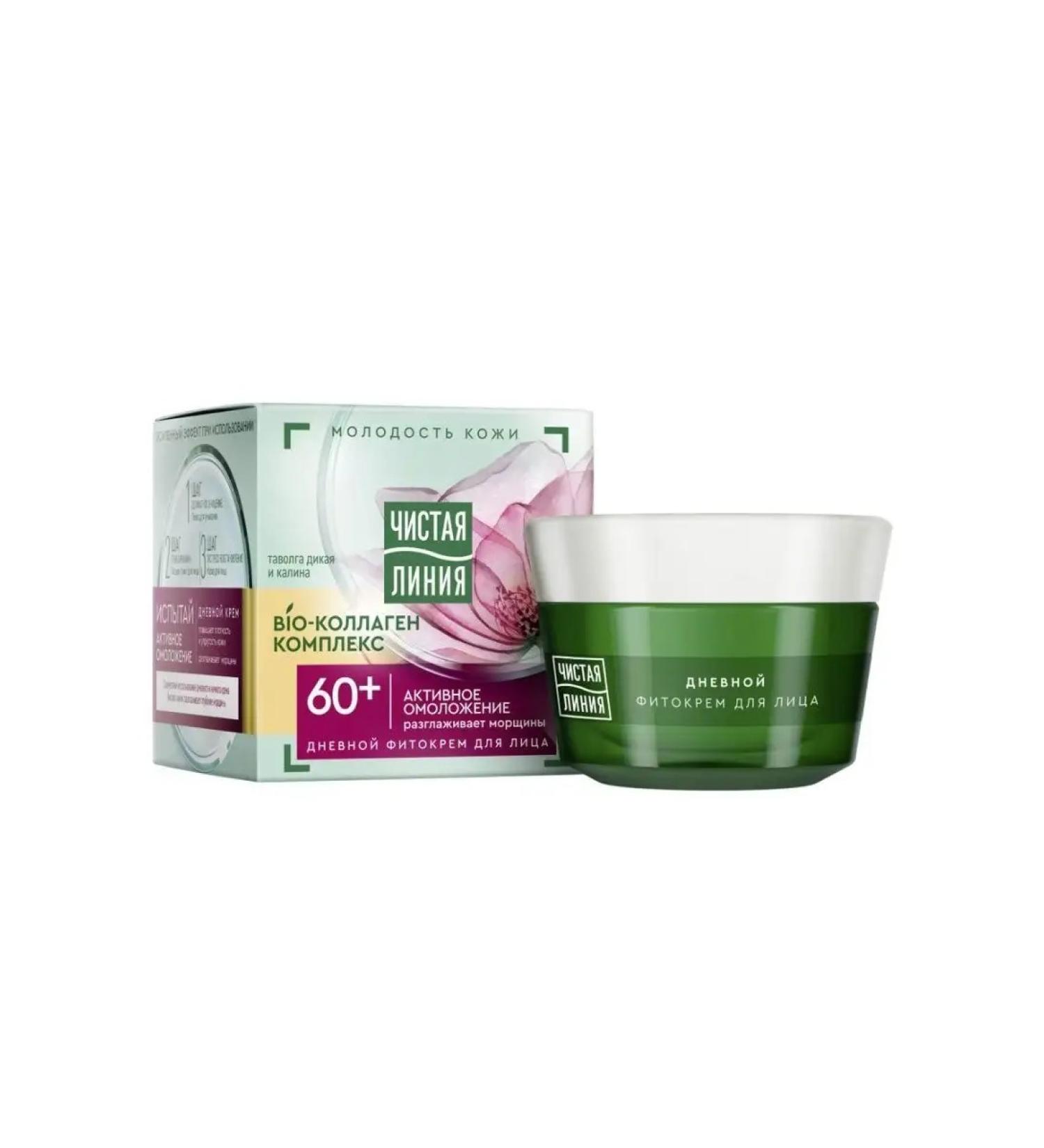 Clean line Daytime cream Kalina 60+