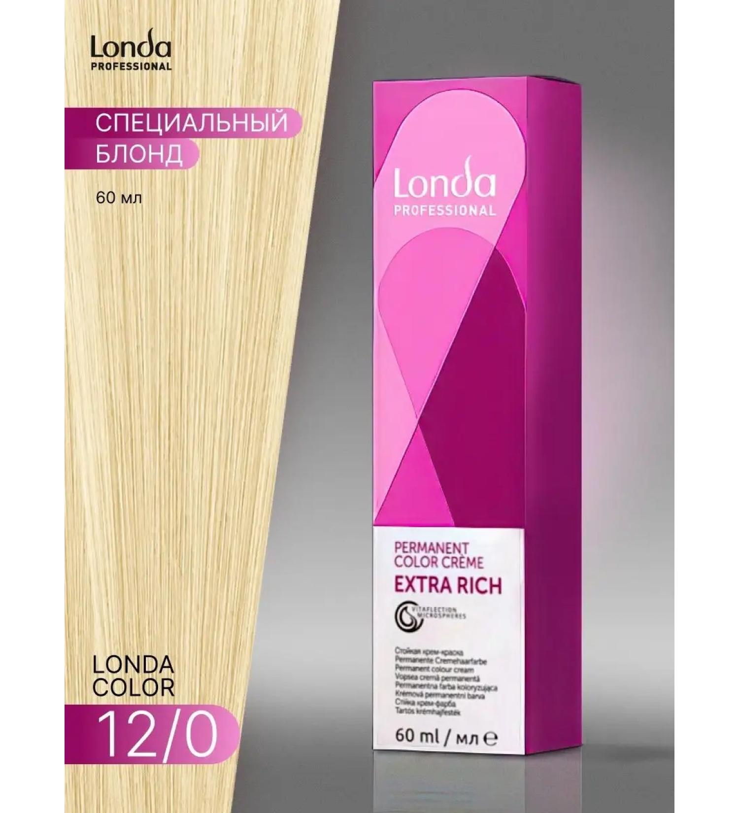 Londa Professional Londa Color 12 0 60 ml hair cream - Buy Online on GoSupps.com