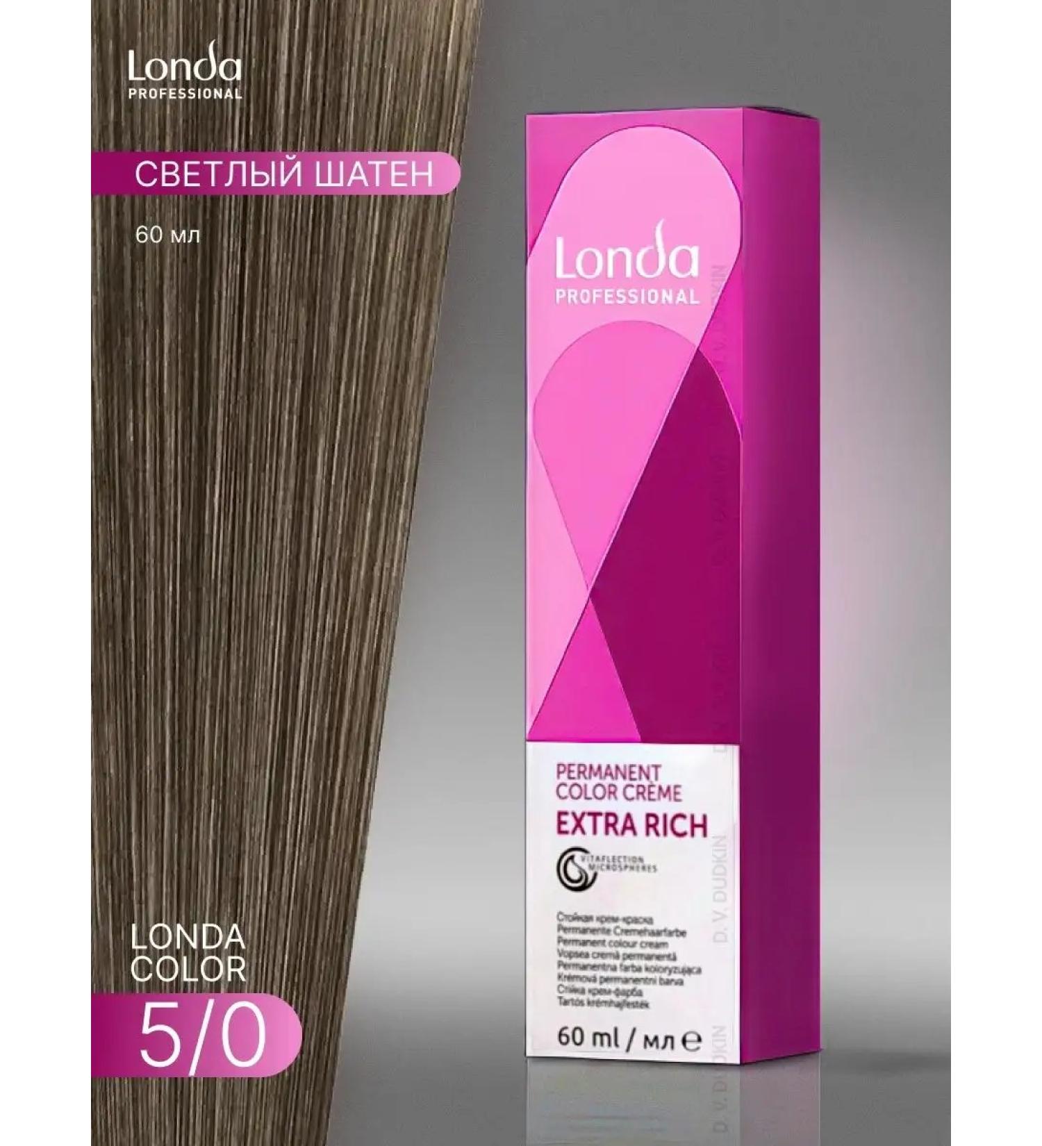 Londa Professional Londa Color 5 0 60 ml hair cream - Buy Online on GoSupps.com