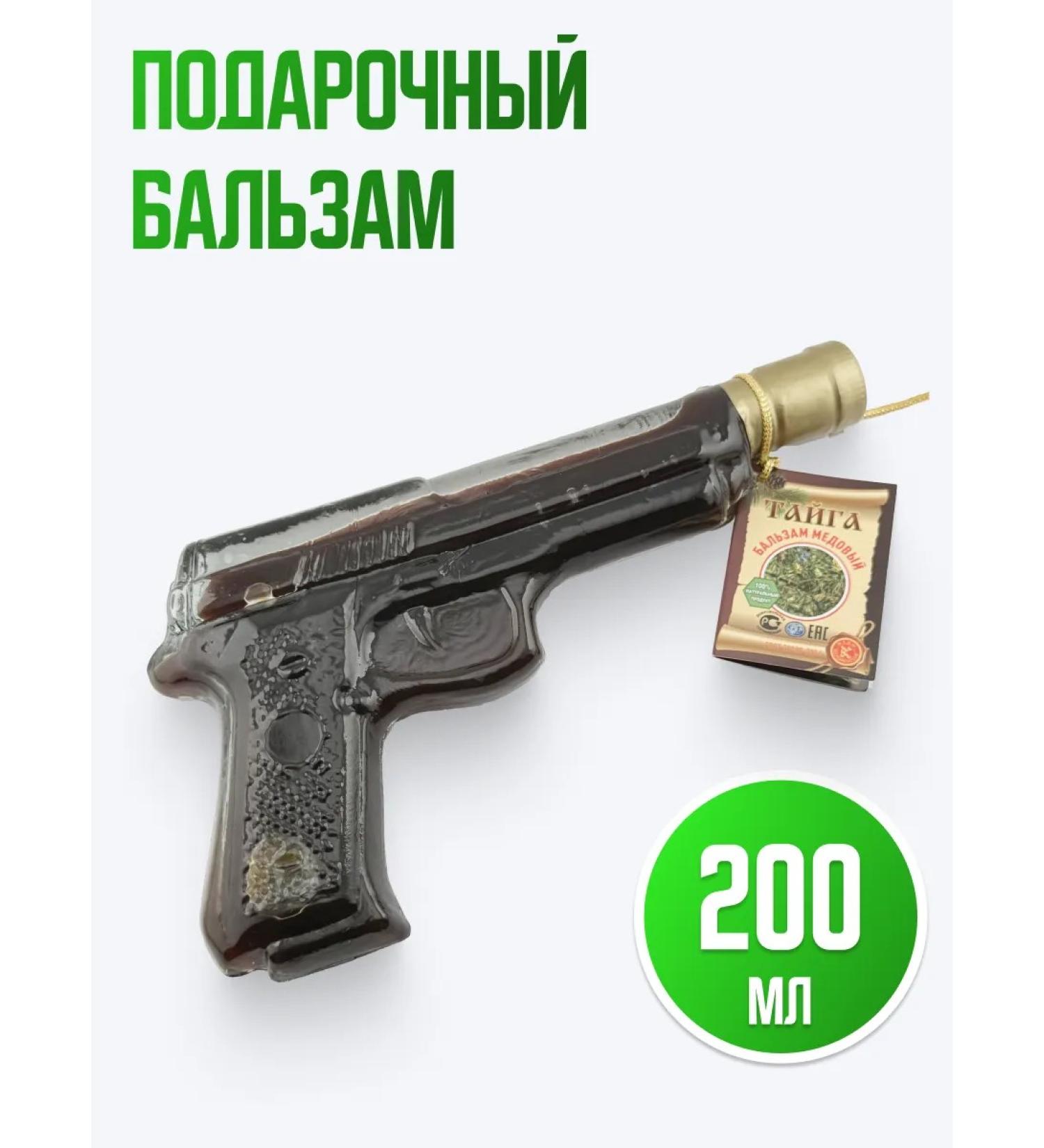 Honey and Jam Tincture Balm Taigam Blood Honey 0.2 l - Buy Online on GoSupps.com