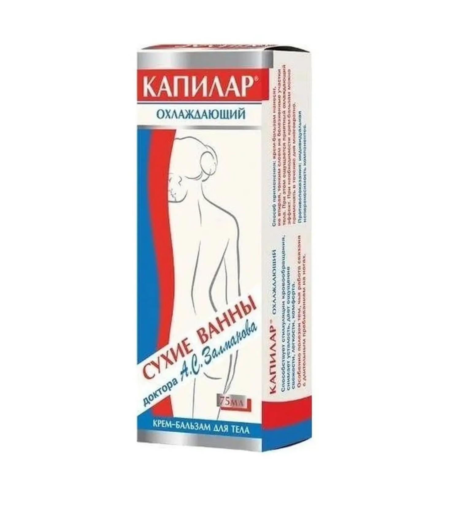 Capilar Cream-balsam cooling 75ml