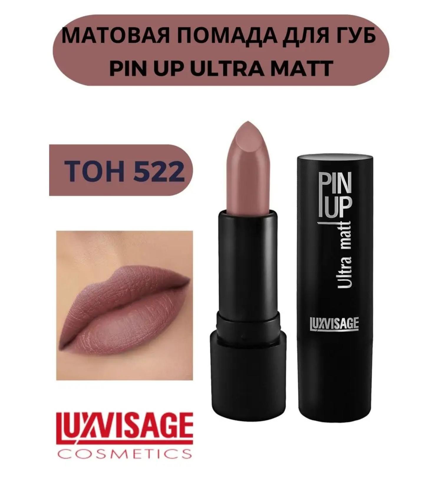 LUXVISAGE Lipstick matte pin up ultra matt Persistent tone 522 - Buy Online on GoSupps.com