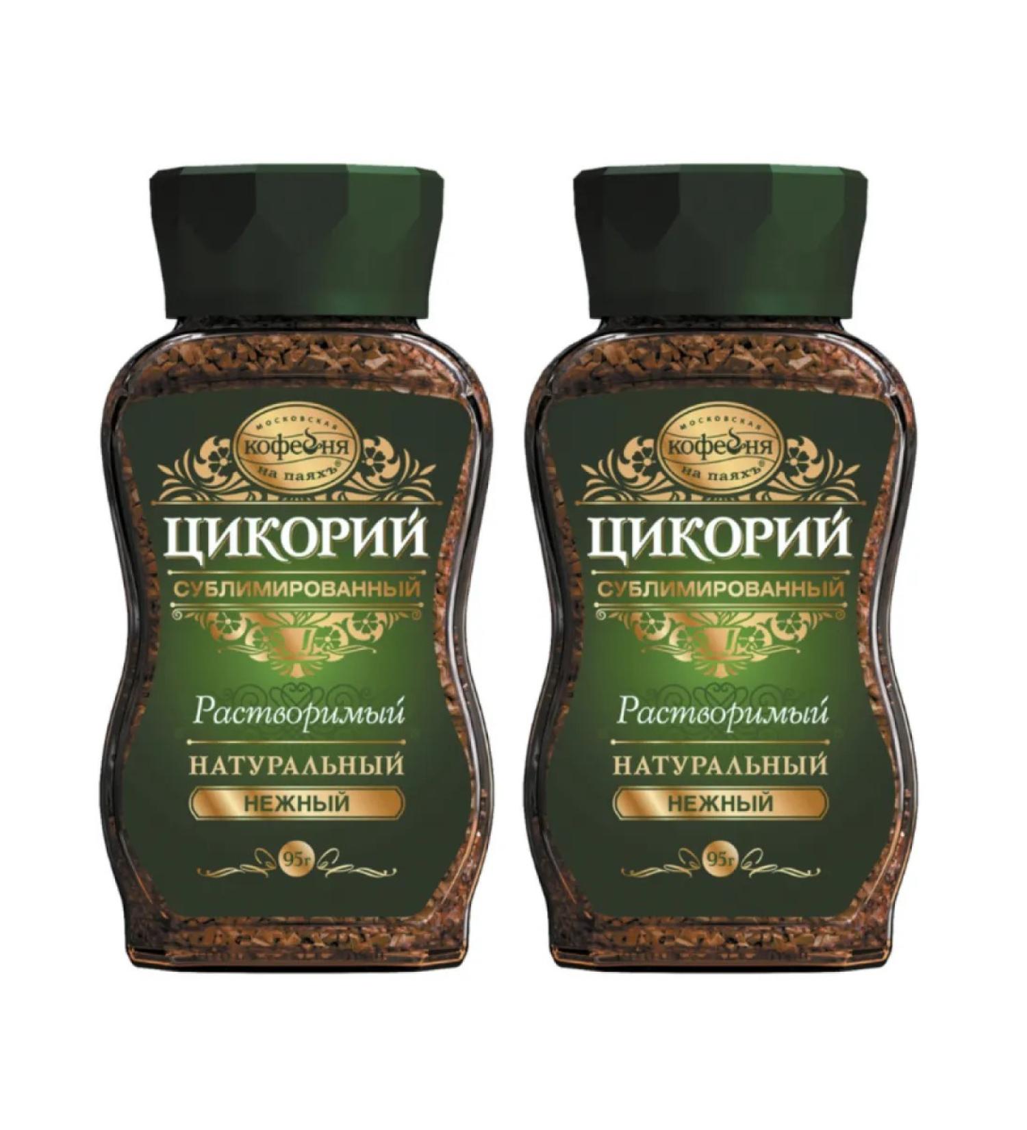 MOSCOW COFFEE SHOP ON SHARES Chicory tender 95 grams 2 pieces