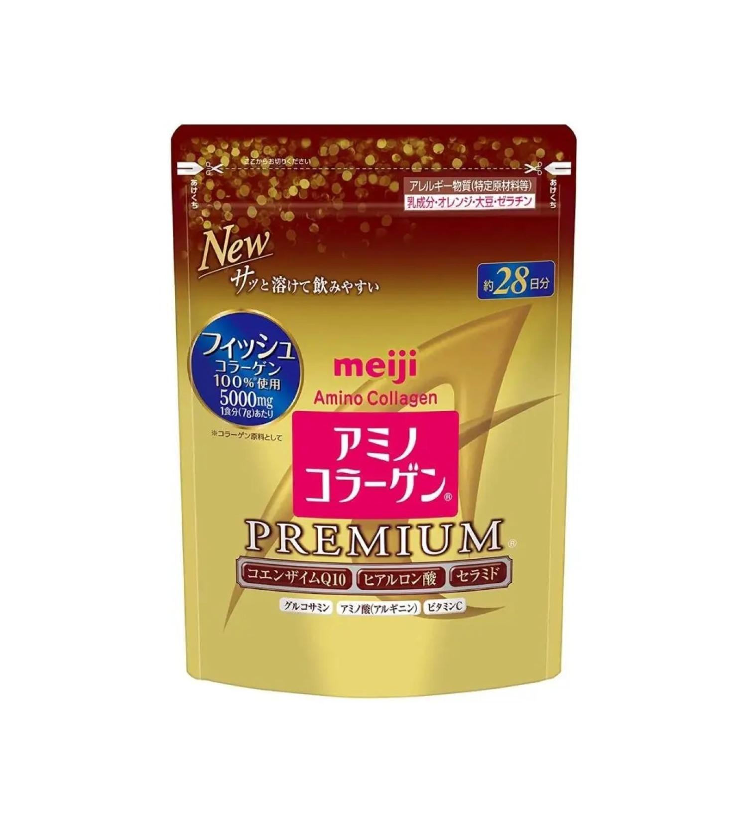 Meiji Amino collagen premium fish collagen for 28 days