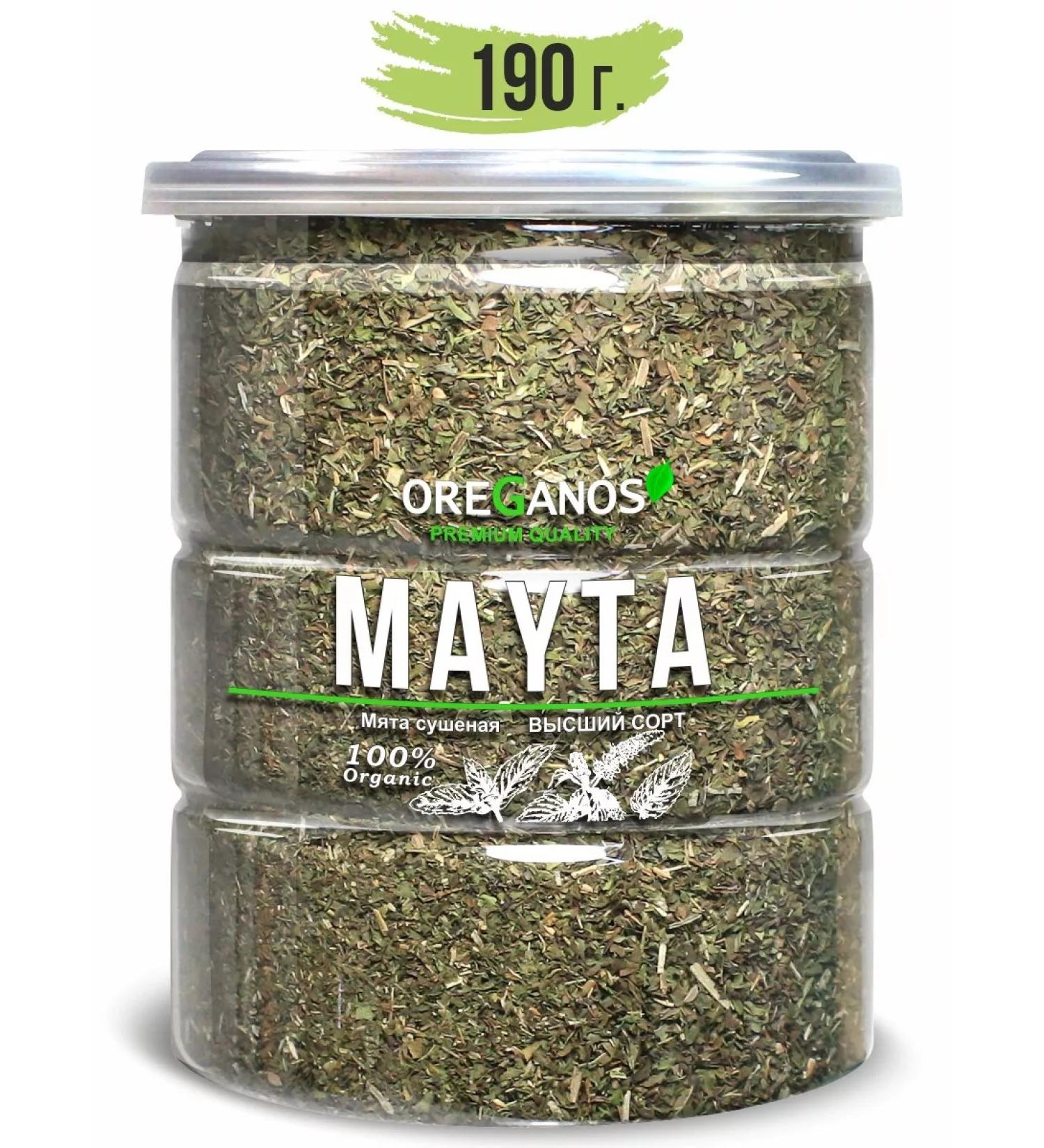 OREGANOS Dried crushed mint 190g - Buy Online on GoSupps.com