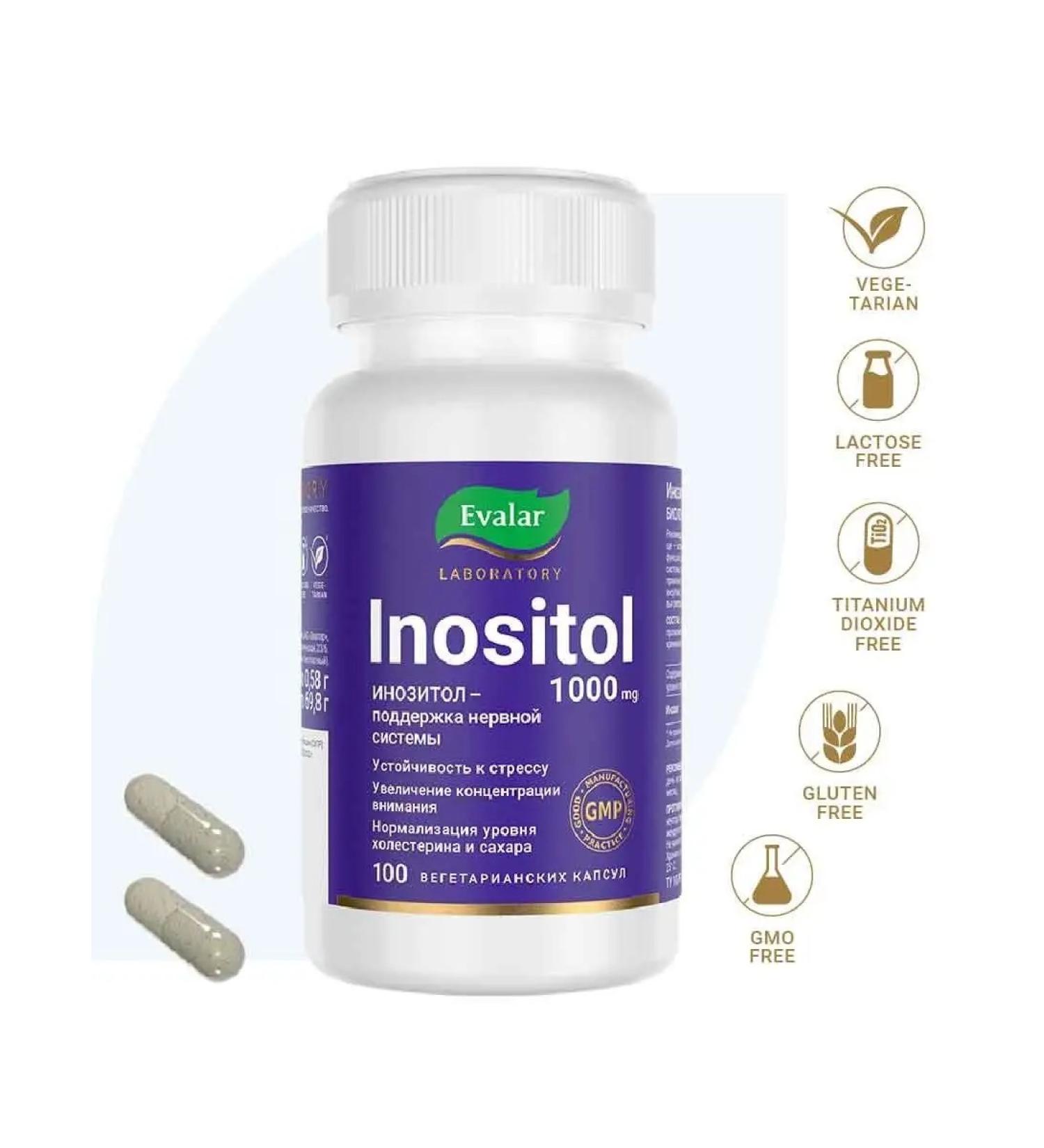Evalar Inositol 1000 mg Inositol 100 capsules - Buy Online on GoSupps.com