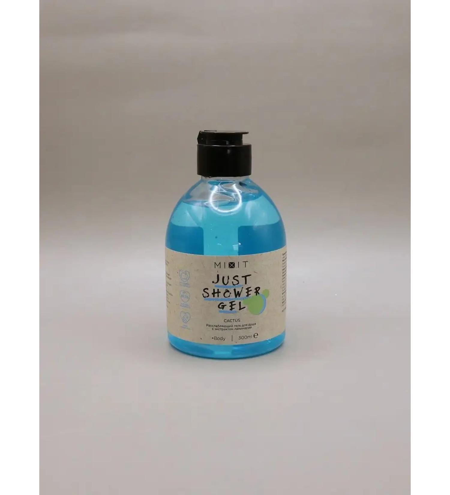 MIXIT Blue shower gel