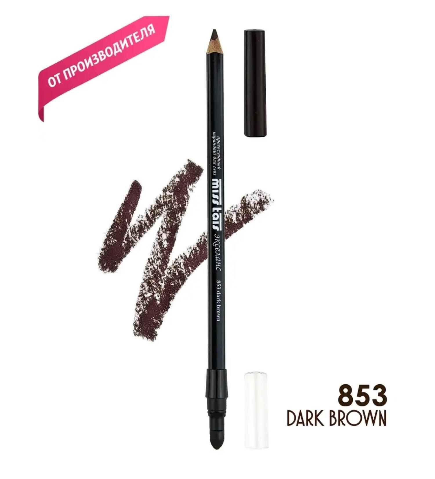 Miss Tais Eye and eyebrows soft persistent 853 shade - Buy Online on GoSupps.com