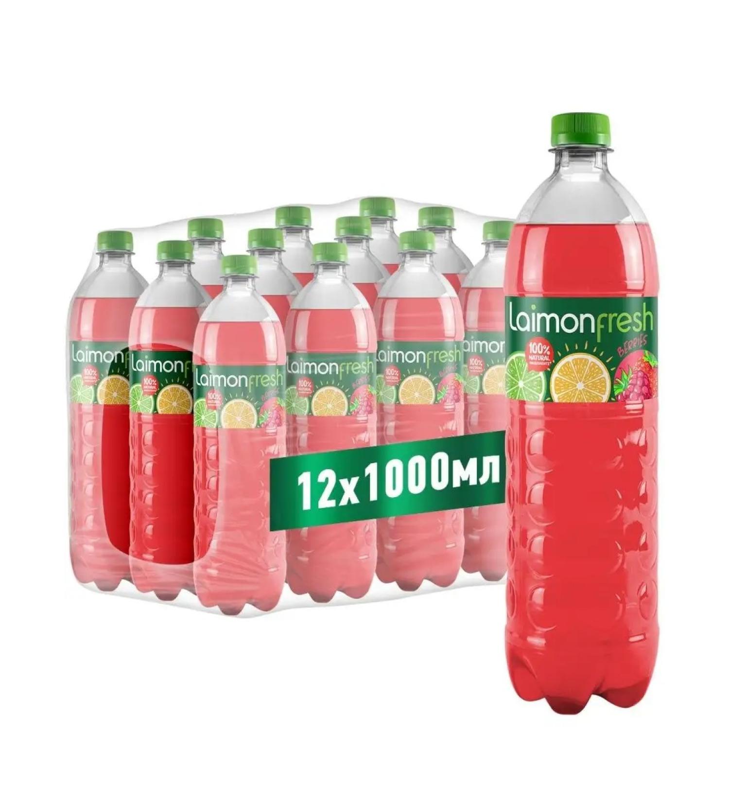 Laimon Lemonada Fresh berries 1l. x 12 pcs - Buy Online on GoSupps.com