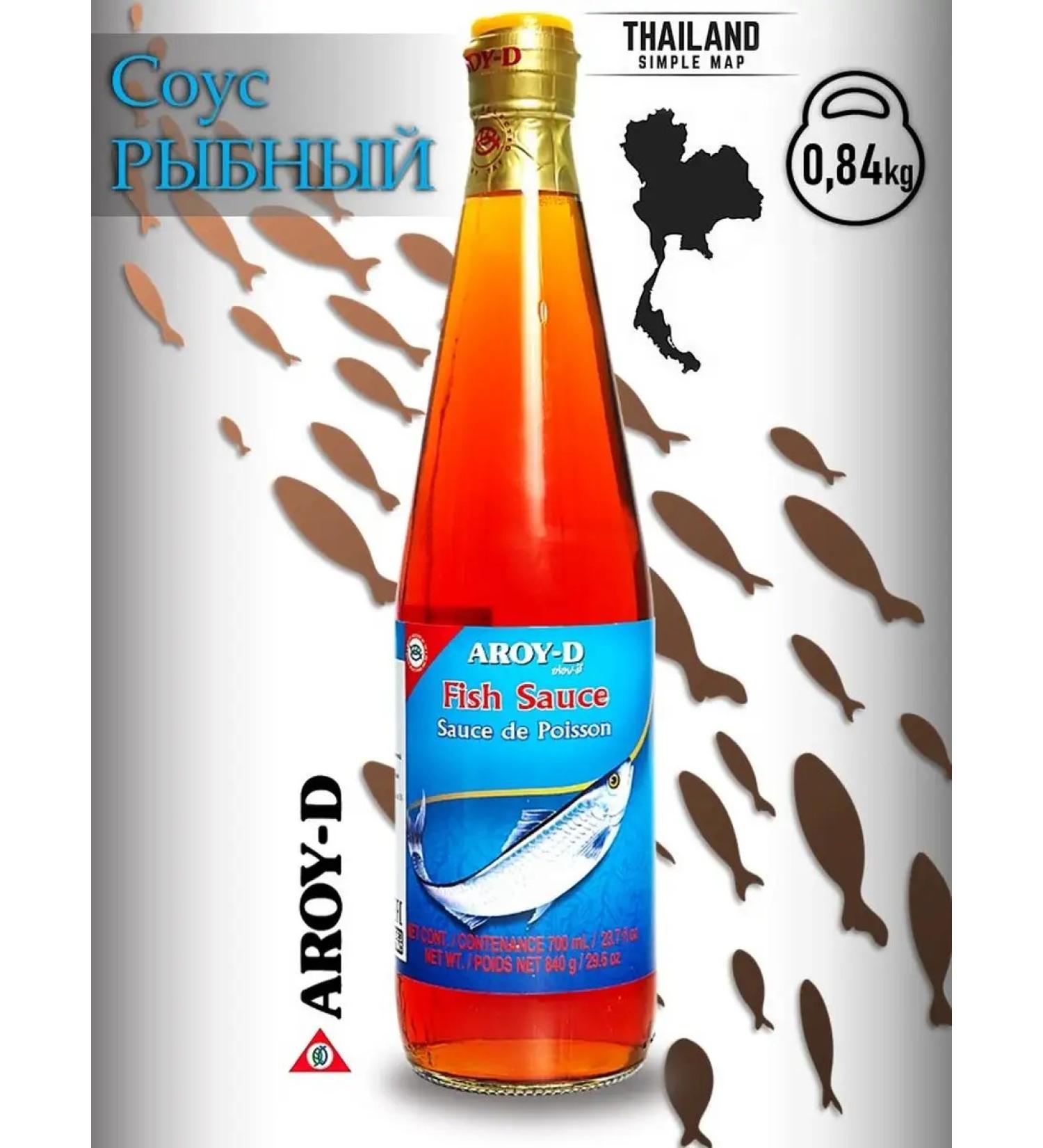 AROYD Fish sauce with anchovies extract 840 gr Tiland Ara-D - Buy Online on GoSupps.com