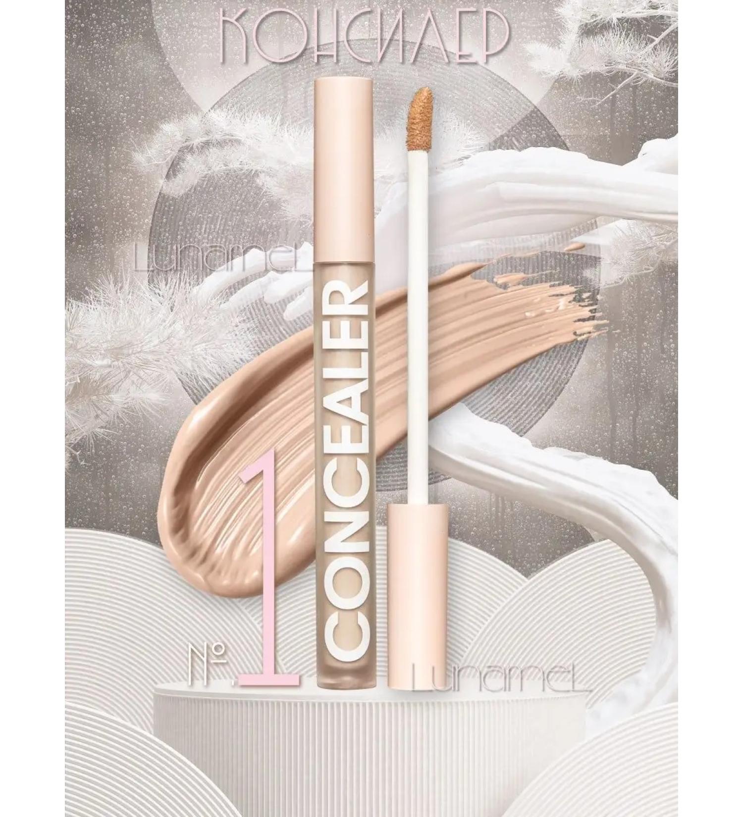 Lunamel Conceler. Clae for the face and eyes. Conceler - Buy Online on GoSupps.com