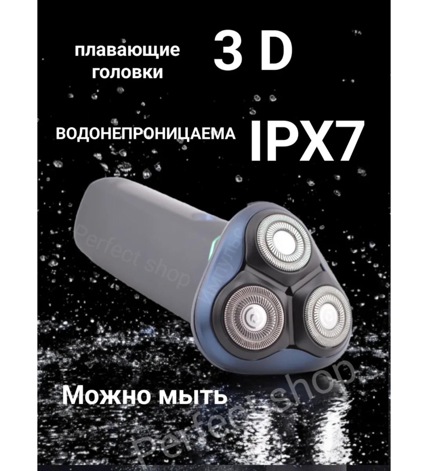 PHILIPS Electric blower 118741488 - Buy Online on GoSupps.com