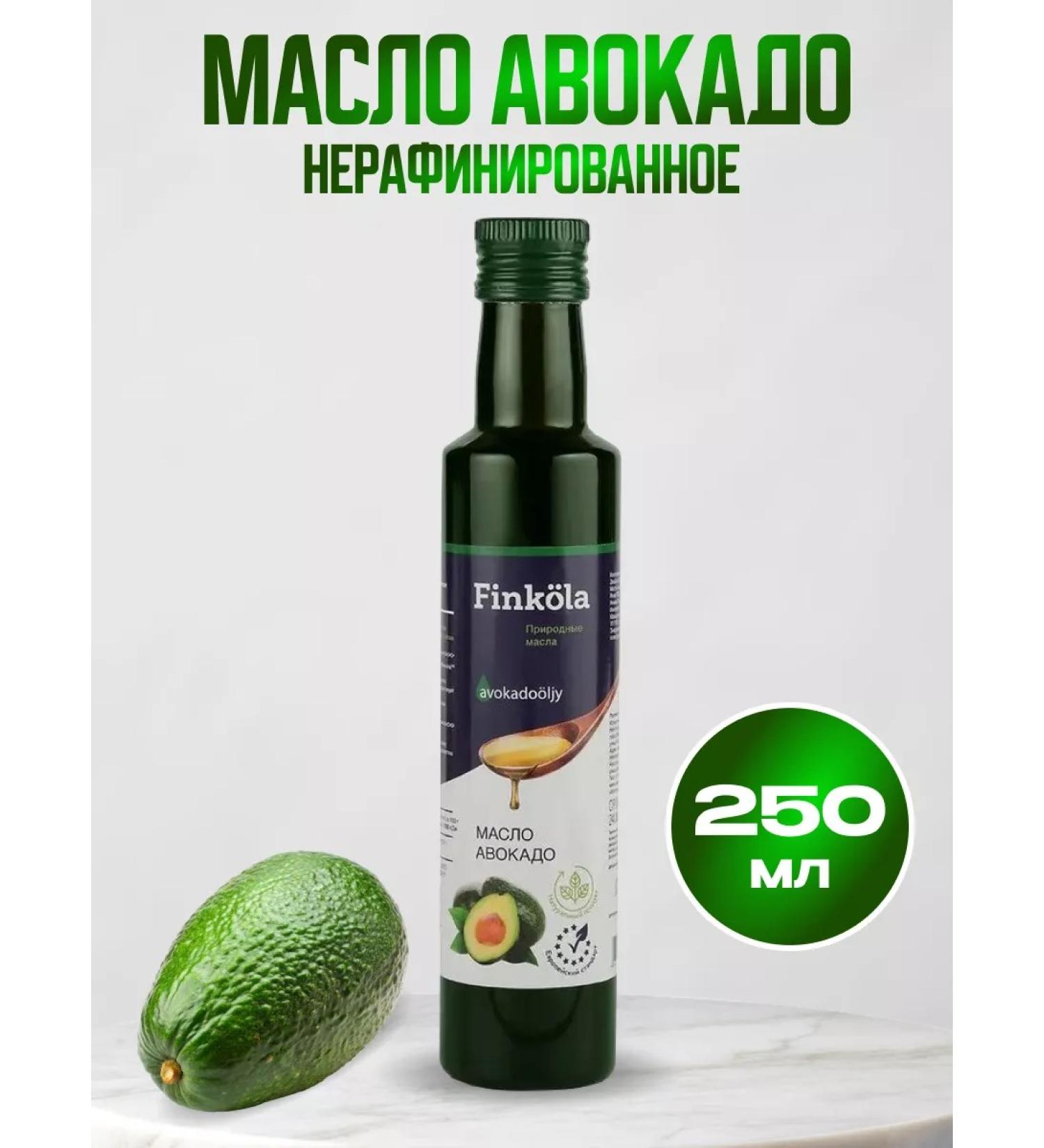 Honey and Jam Avocuso unrefined oil 250 ml - Buy Online on GoSupps.com