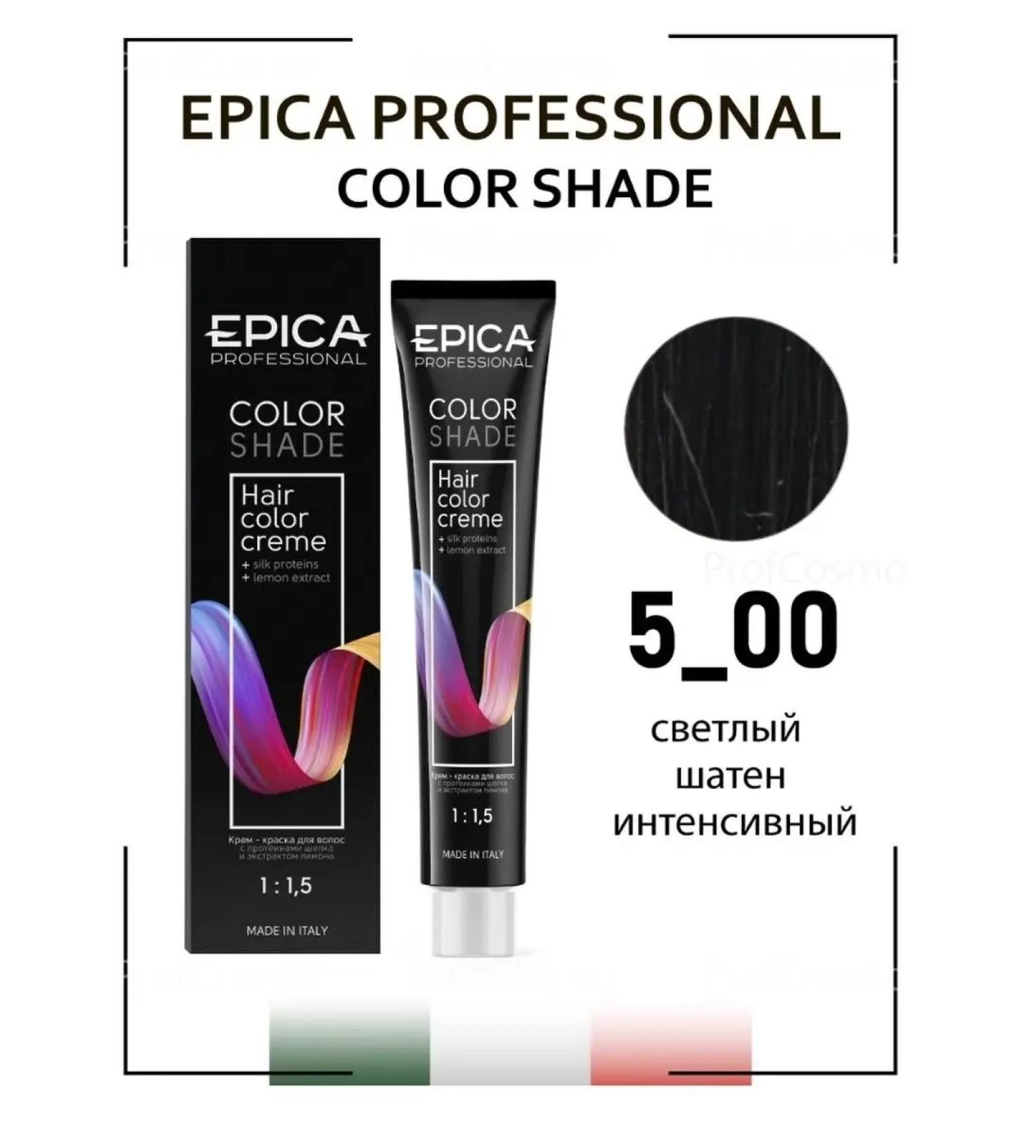 EPICA 5.00 Cream for hair color colorShade 100 ml - Buy Online on GoSupps.com