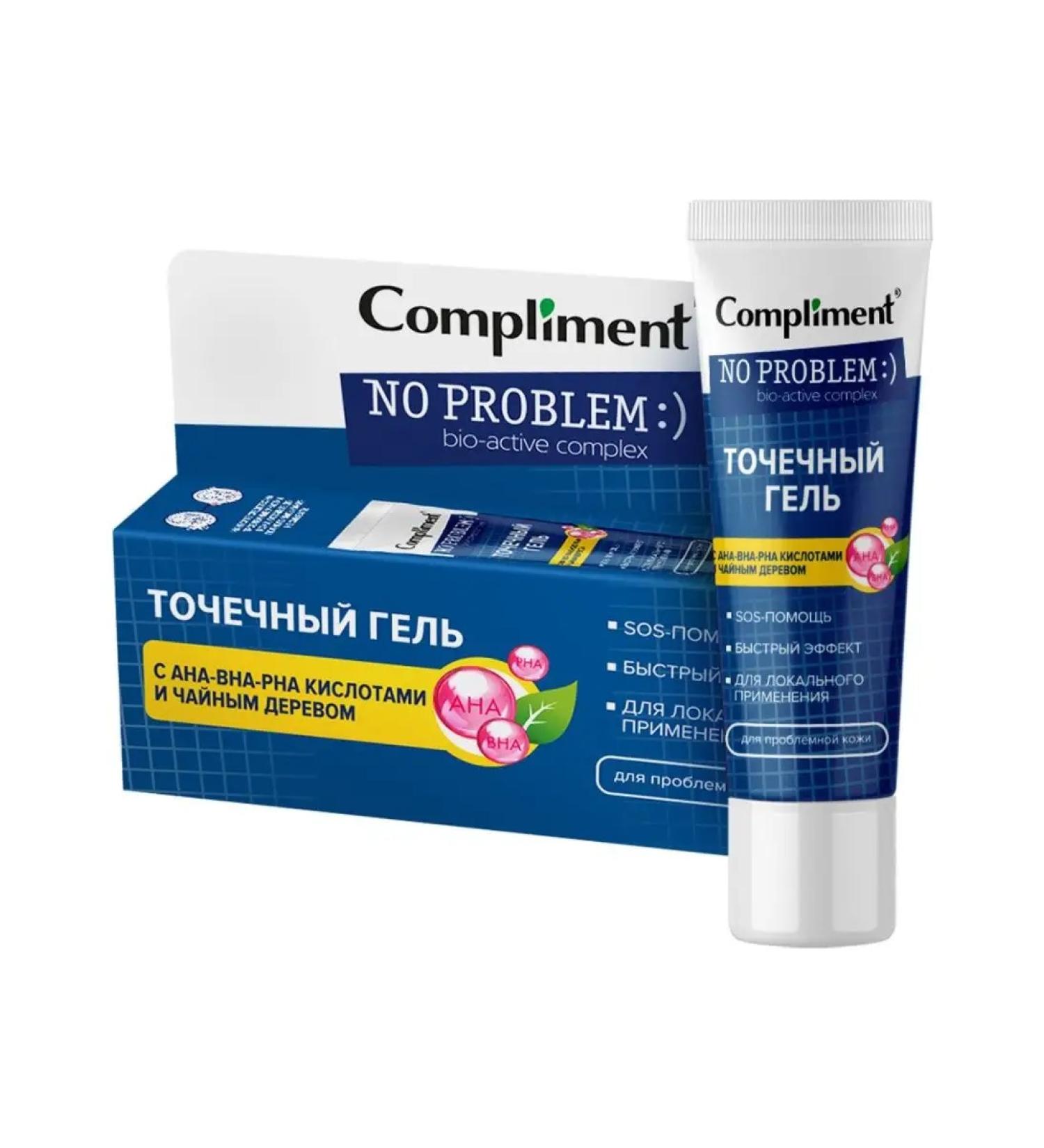 Compliment Potor cream for pimples for problem skin 25ml