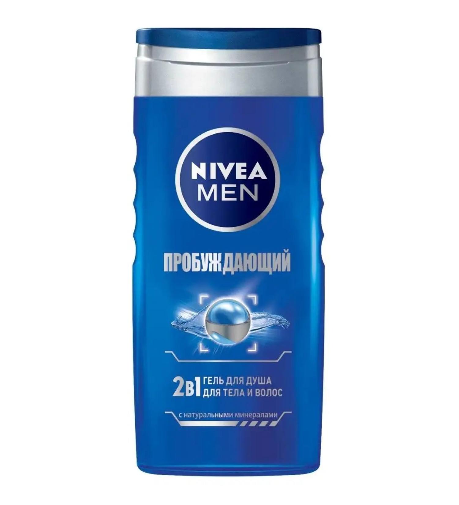 NIVEA Shower gel 2v1 awakening 250ml