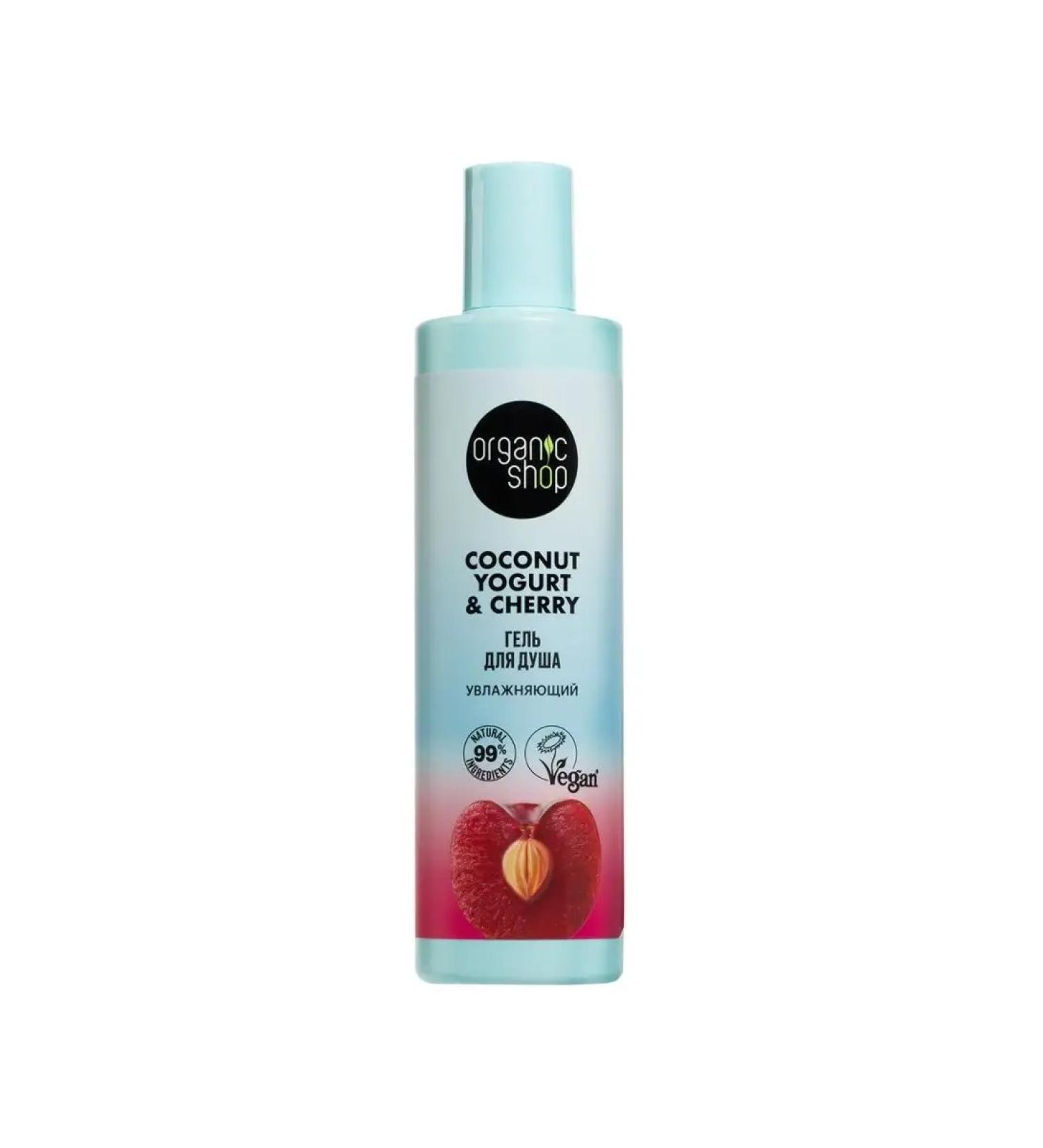 Organic shop Shower gel moisturizer 280ml - Buy Online on GoSupps.com
