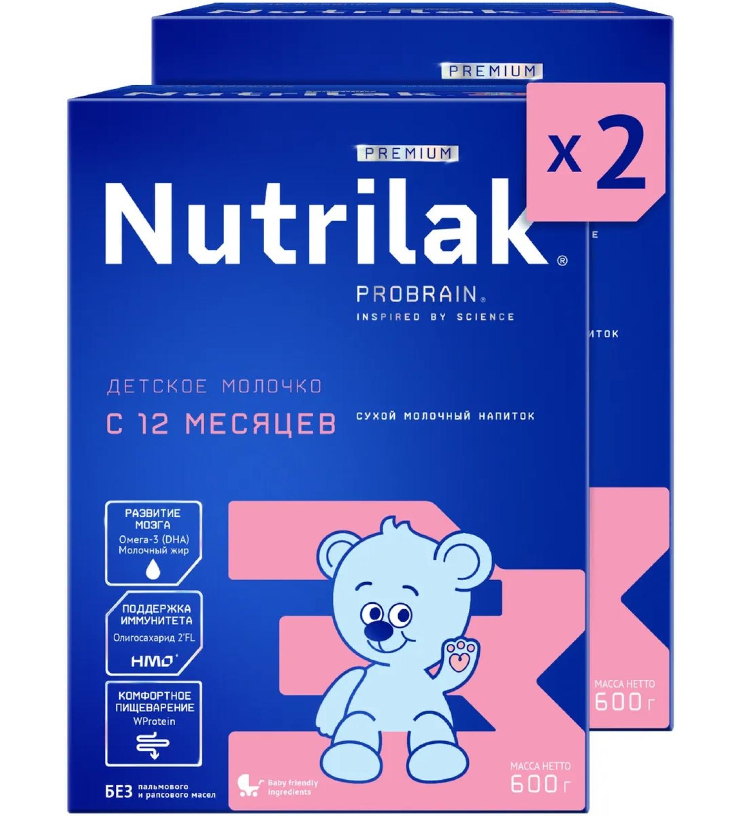Children's milk Nutrilak Premium 3 from 12 months 600g 2pcs - Buy Online on GoSupps.com