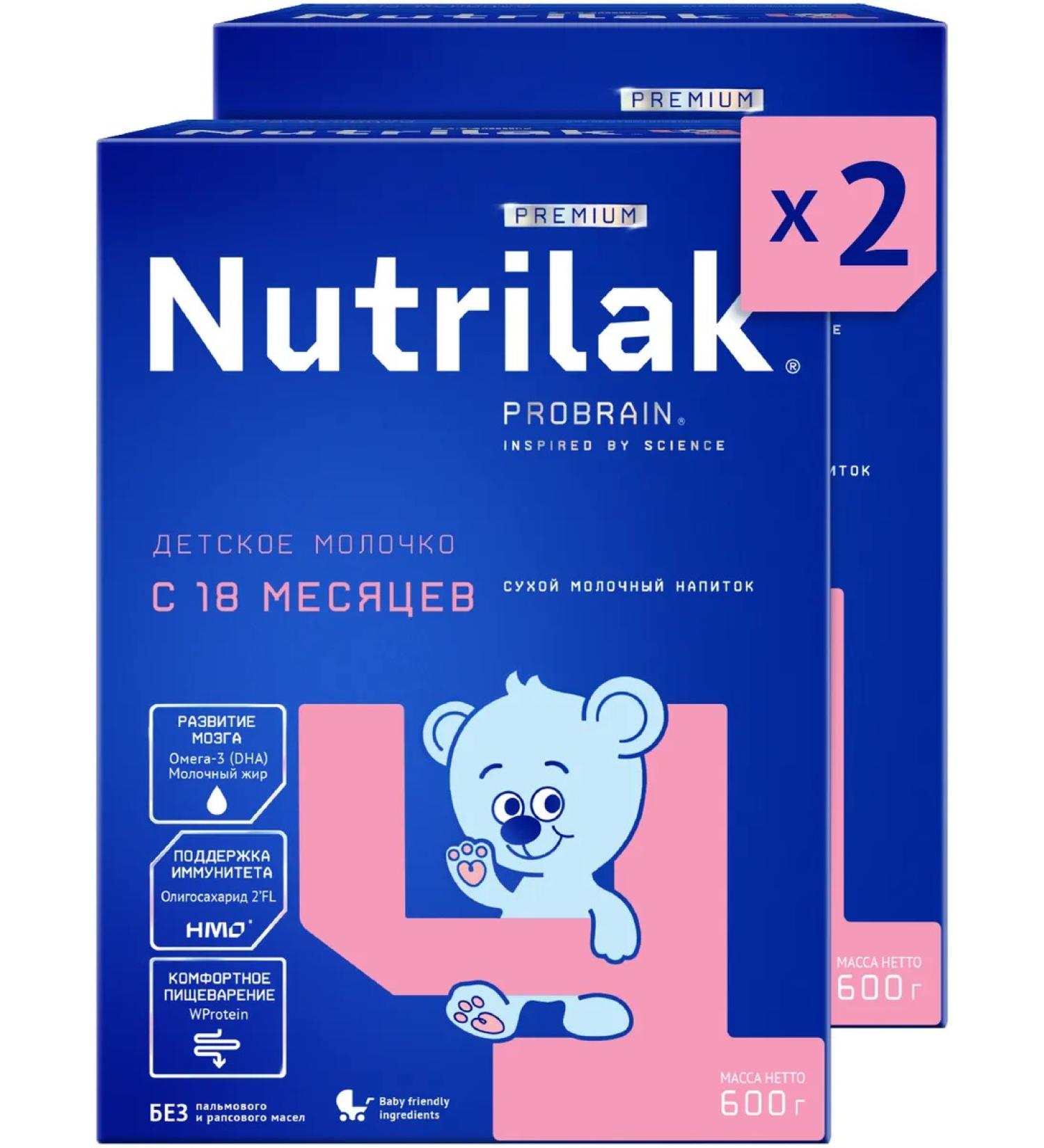 Children's milk Nutrilak Premium 4 from 18 months 600g 2pcs - Buy Online on GoSupps.com