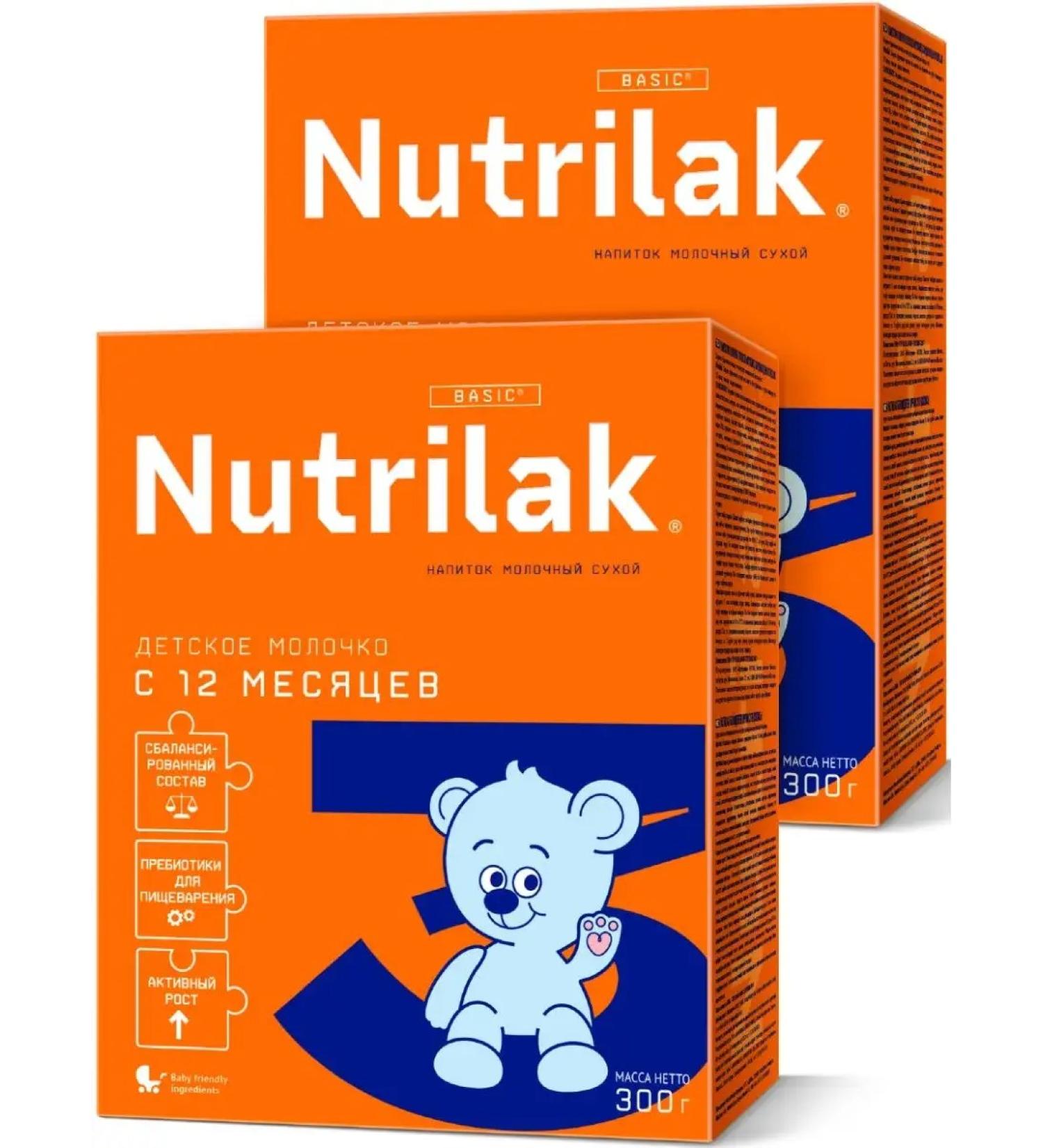 Children's milk nutrilak 3 from 12 months 300g 2pcs - Buy Online on GoSupps.com