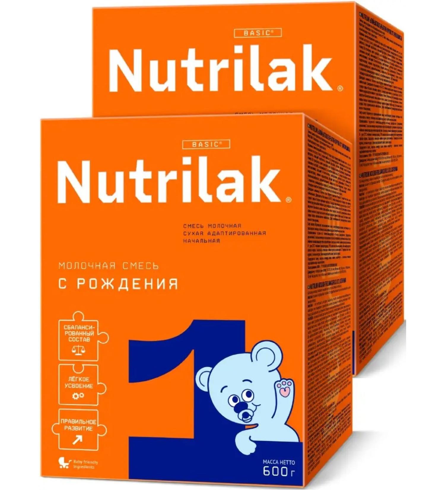 Nutrilak Mixture of children's dairy nutrilac 1 0-6 months 600g 2pcs - Buy Online on GoSupps.com