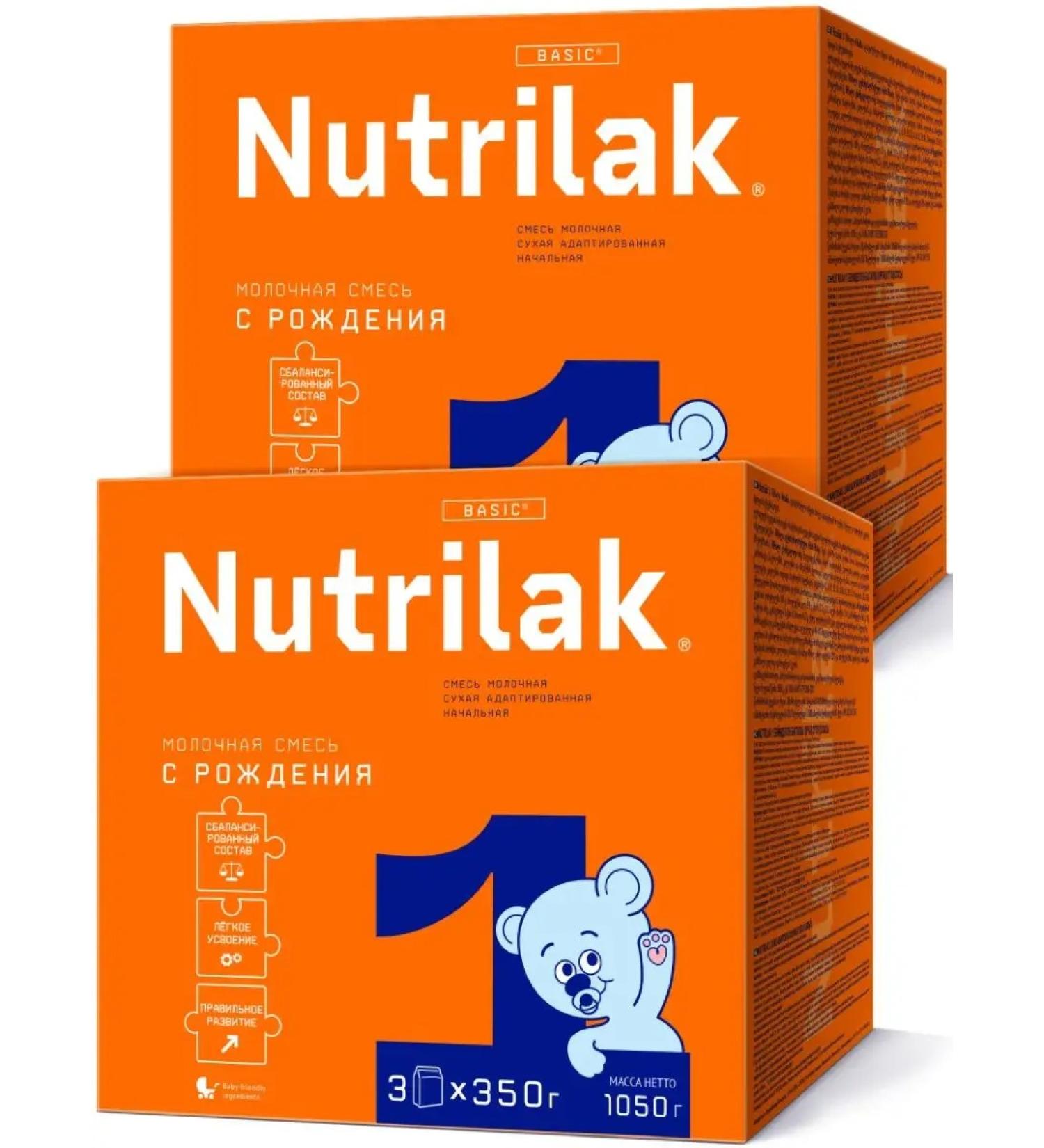 Mixture of children's milk nutrilak 1 0-6 m 1050g 2pcs - Buy Online on GoSupps.com