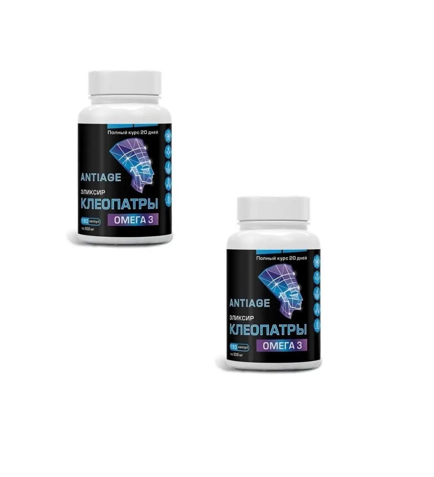 Health Compass Flaxseed oil in capsules "Elixir Cleopatra" 0.3 g No. 180.2 pcs - Buy Online on GoSupps.com