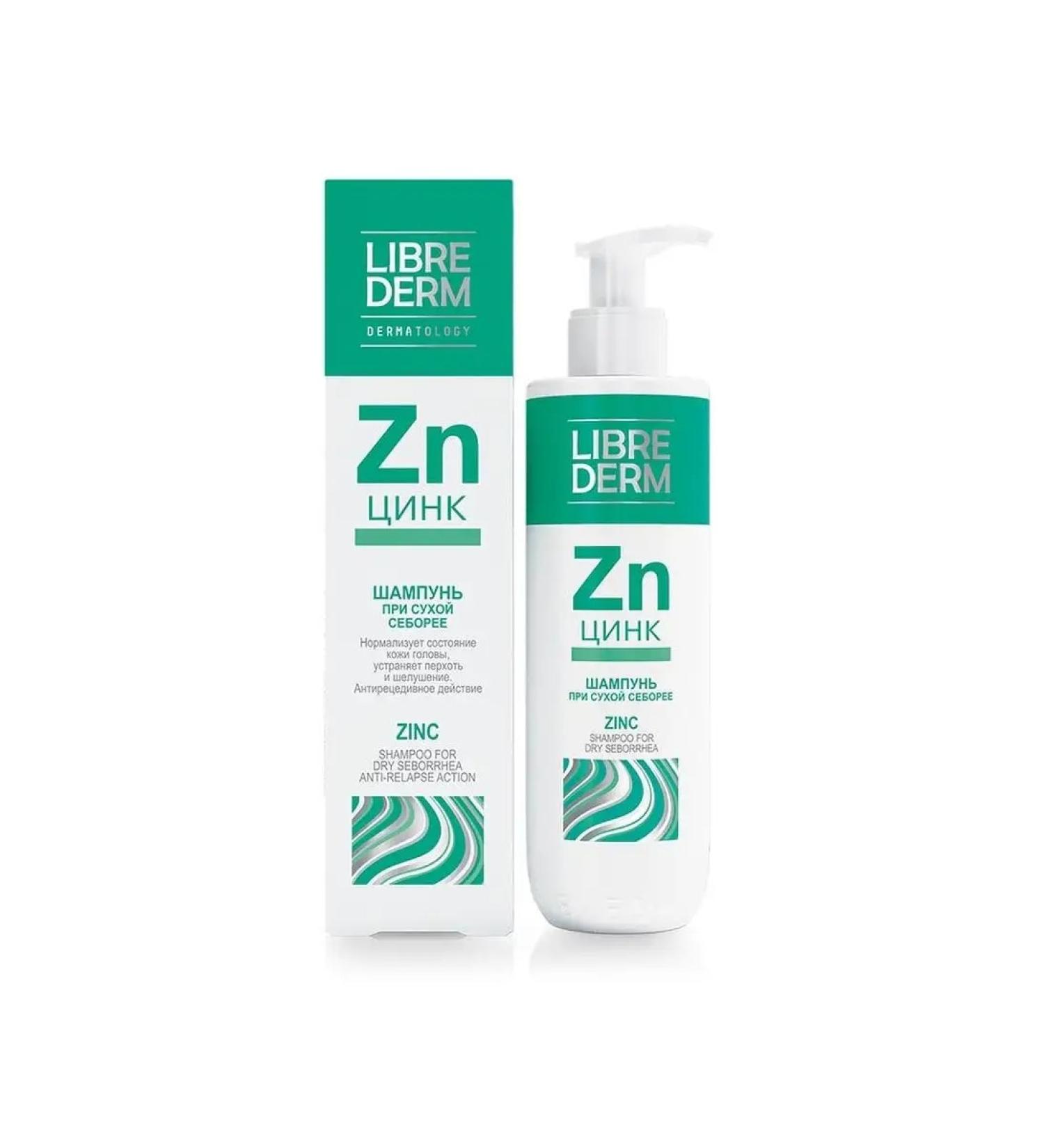 Leo's Librederm shampoo zinc 250 ml - in the order of 1 pc.!