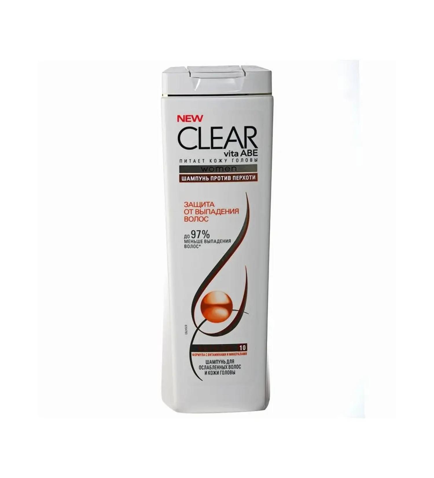 Leo's Clear shampoo moisturizing for dry hair - in the order of 1 pc.!