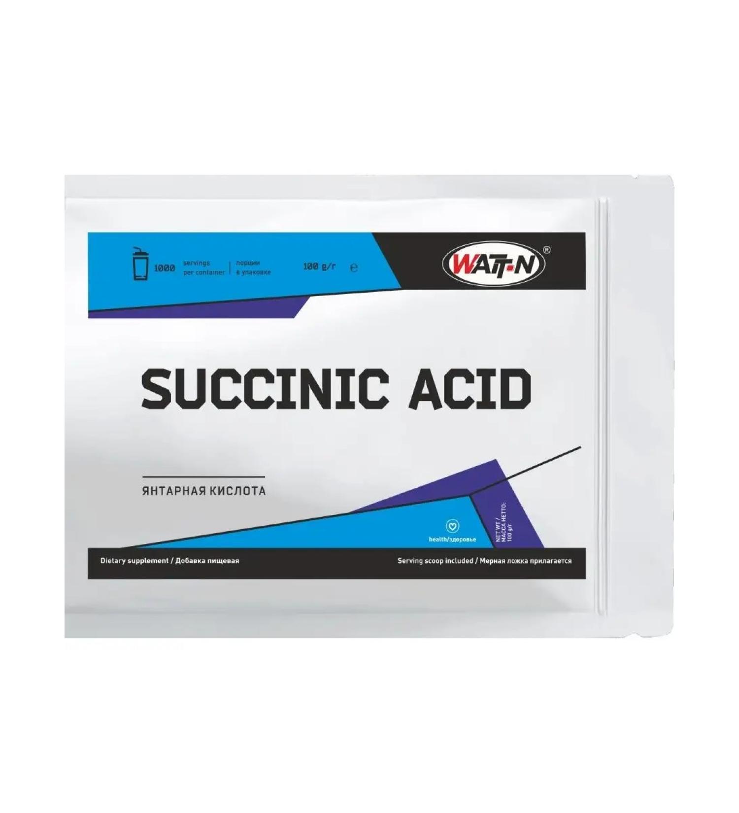 WATT NUTRITION Amber acid E363 additive. Powder 100 gr