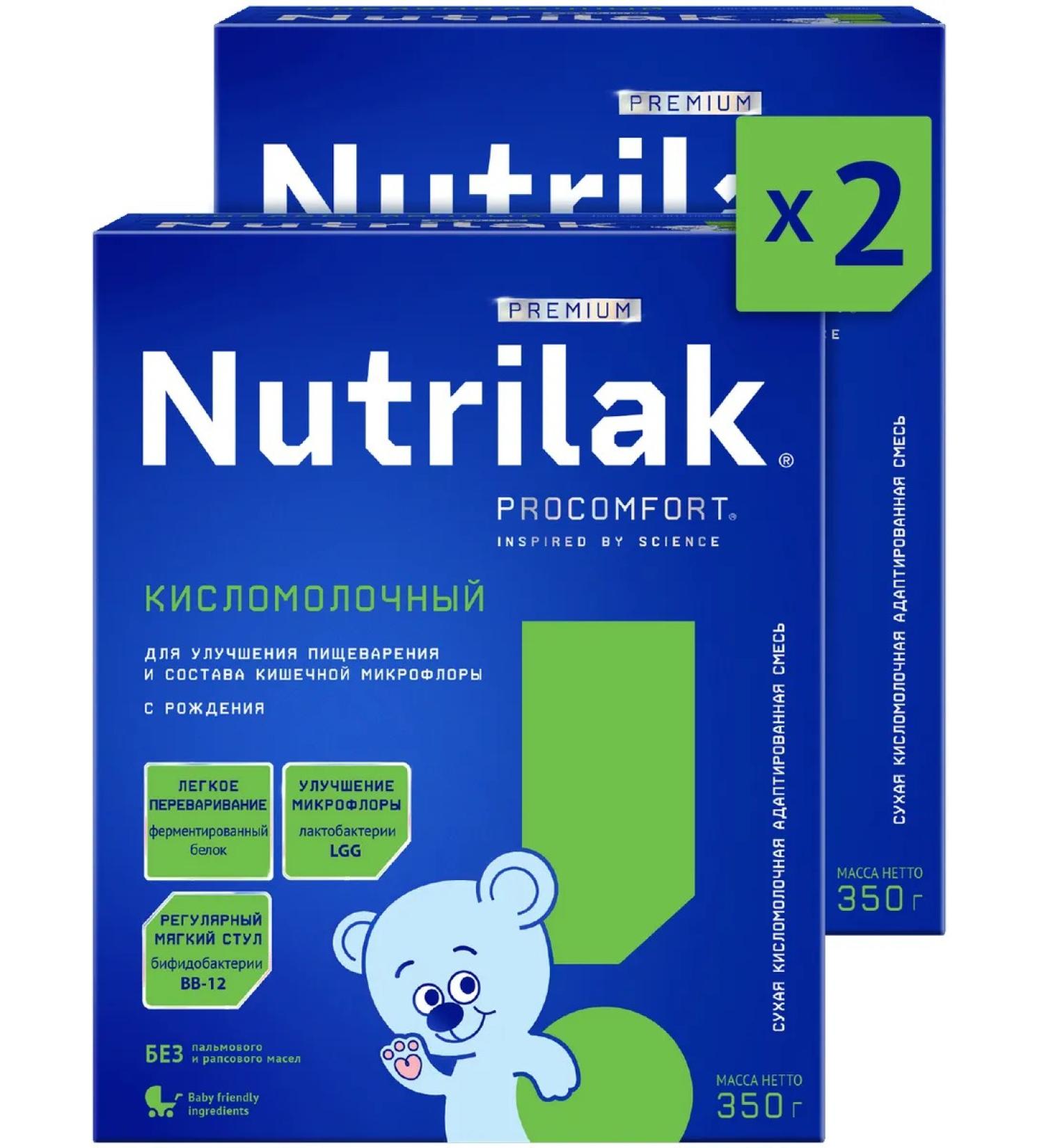 Nutrilak Children's nutrillak source 0+ 350g 2pcs - Buy Online on GoSupps.com