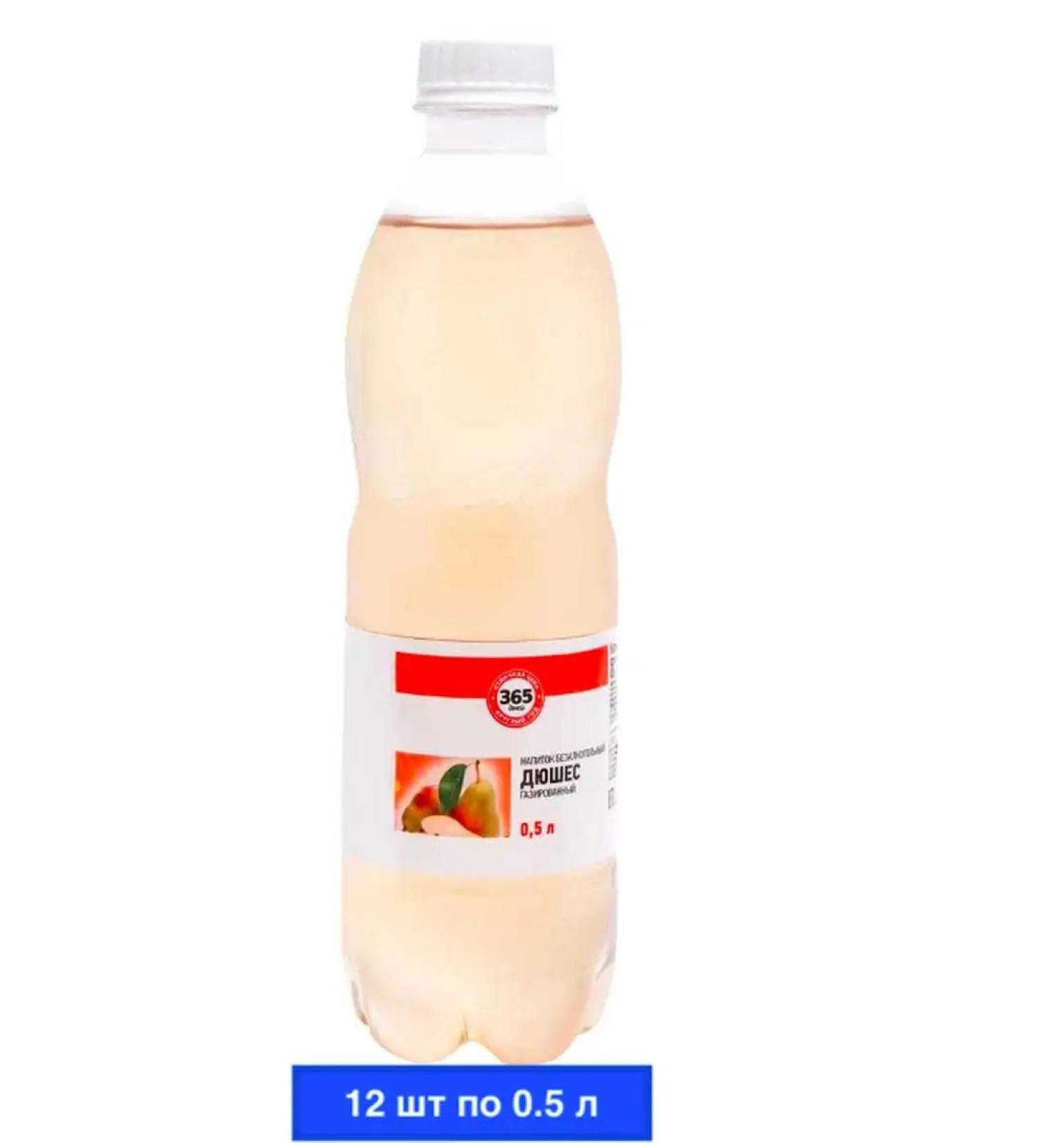 365 days Duhes drink 12 pcs 0.5 l