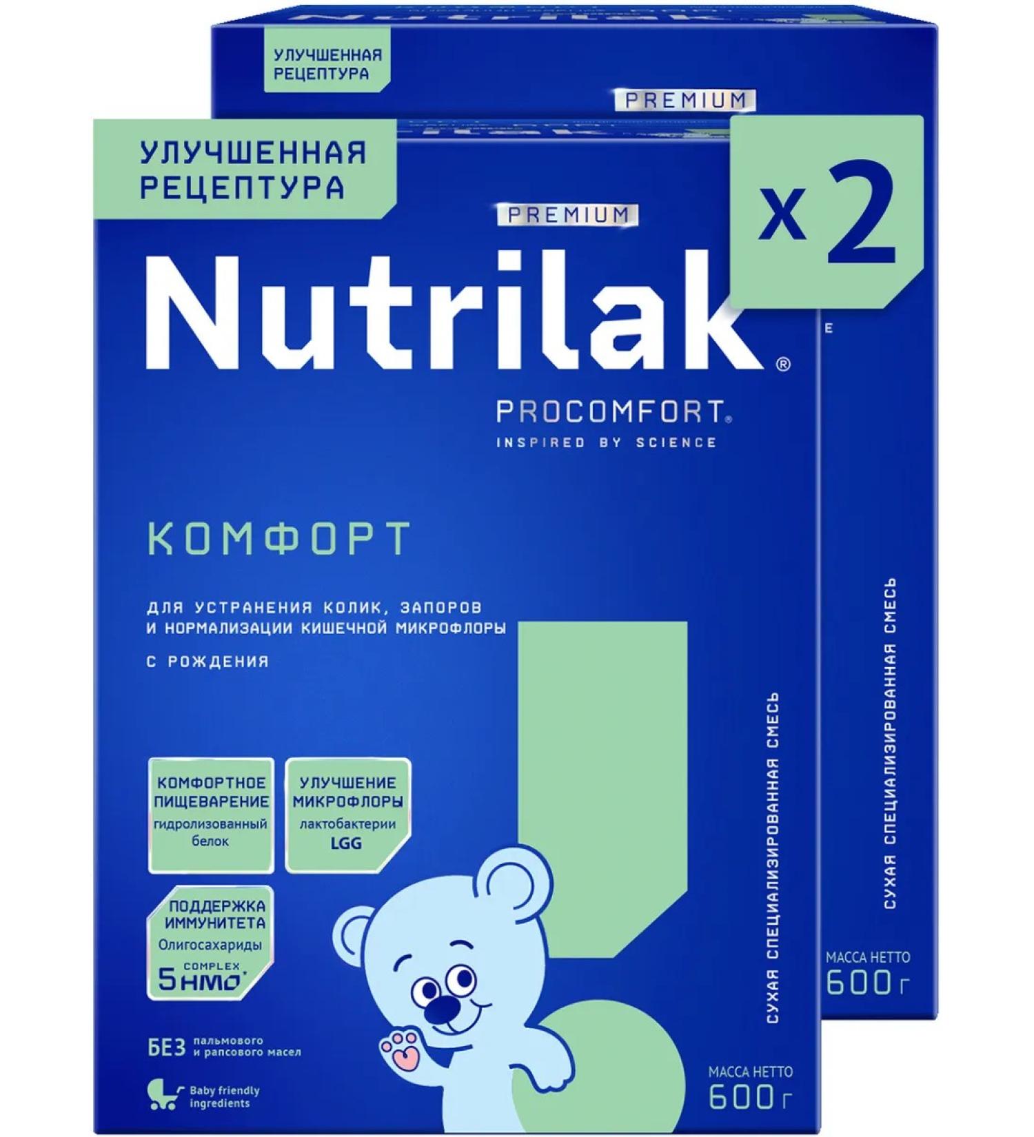 Mixture of children's dairy nutrilak comfort 0-12m 600g 2pcs - Buy Online on GoSupps.com