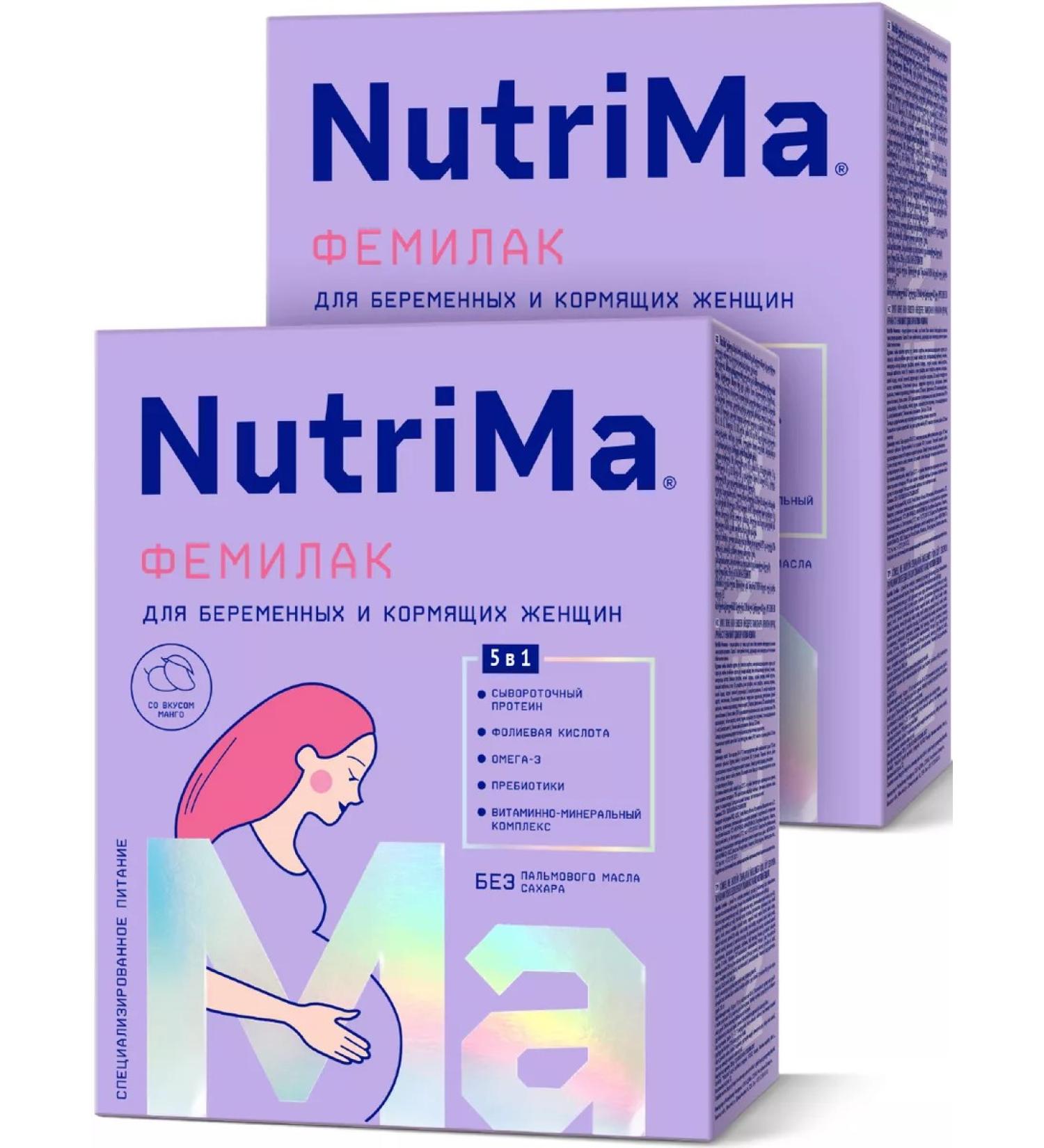 NutriMa Femilak drink for pregnant women and lactating women 2 pcs - Buy Online on GoSupps.com