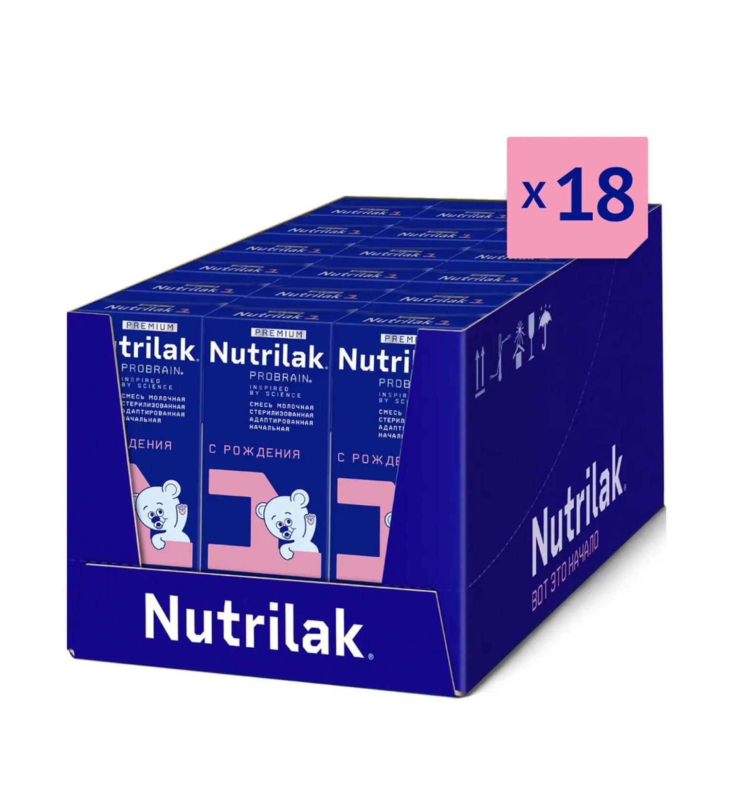 Children's mixture mol. Prepared Nutrilak Premium1 0-6m 0.2l 18pcs - Buy Online on GoSupps.com