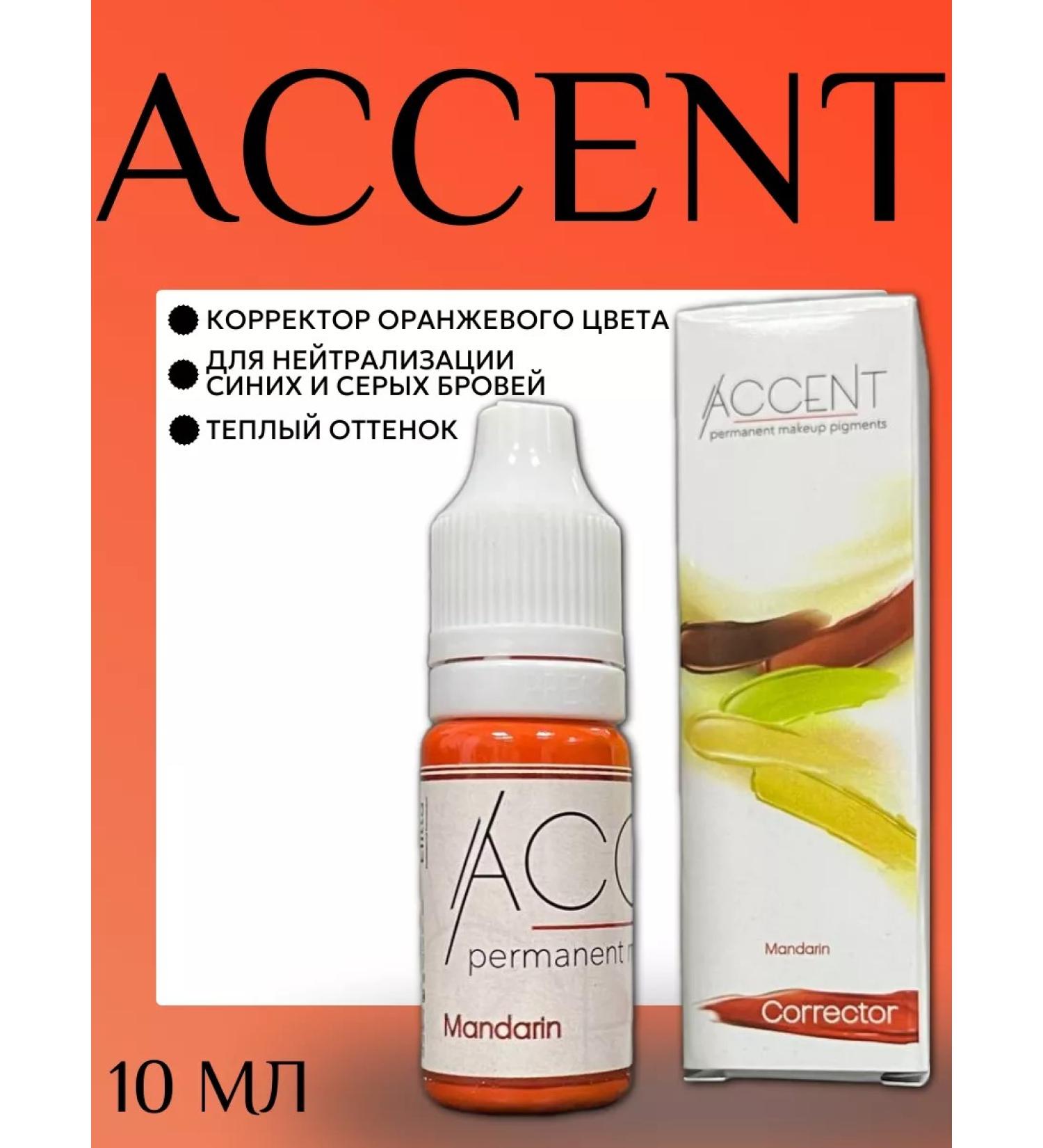 Accent Mandarin corrector for permanent makeup 10 ml - Buy Online on GoSupps.com