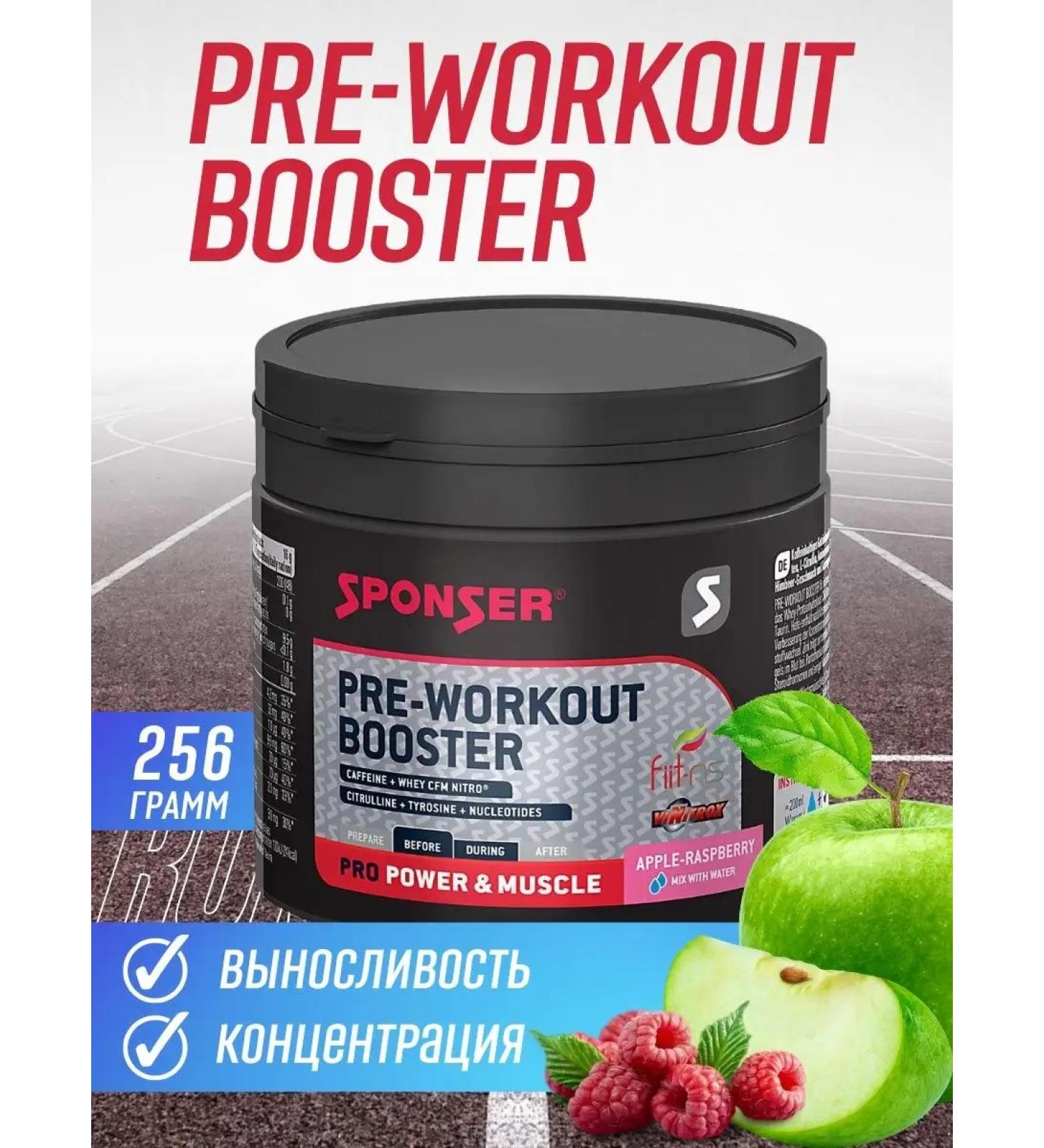 Sponsor Pre Workout Booster Pre -Strender Pre - Buy Online on GoSupps.com