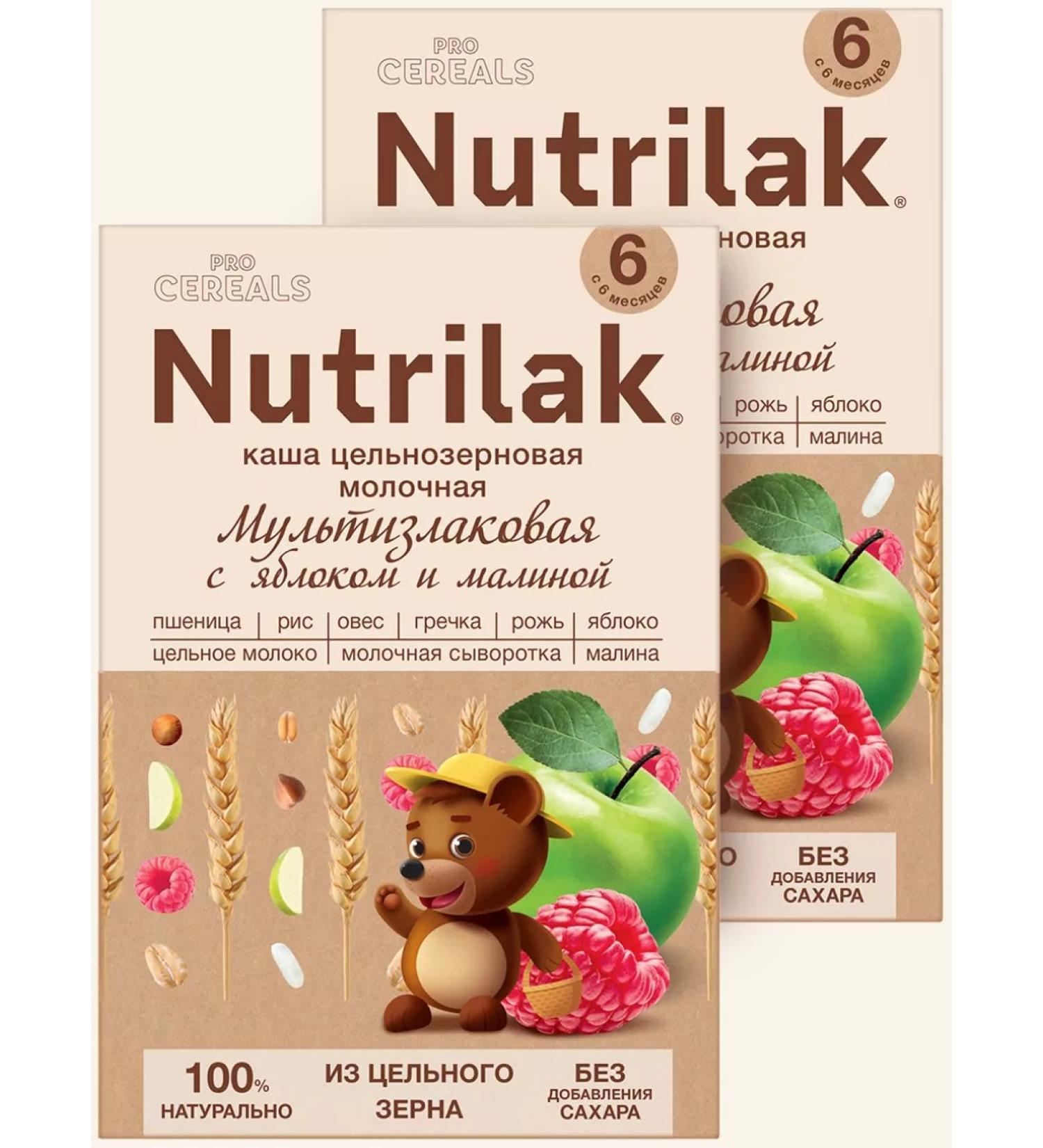 Nutrilak Porridge children's dairy multisle yabba without sah 200g 2pcs - Buy Online on GoSupps.com