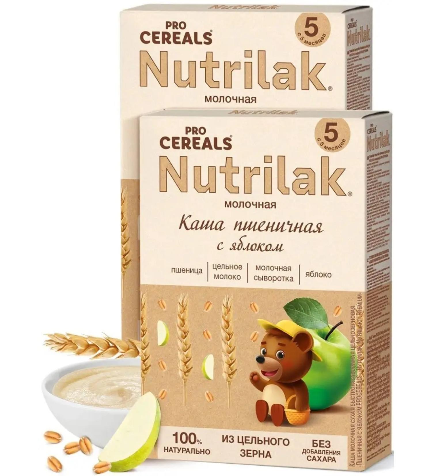Porridge Children's mobile nutrilak wheat yab without sugar 200g 2pcs - Buy Online on GoSupps.com