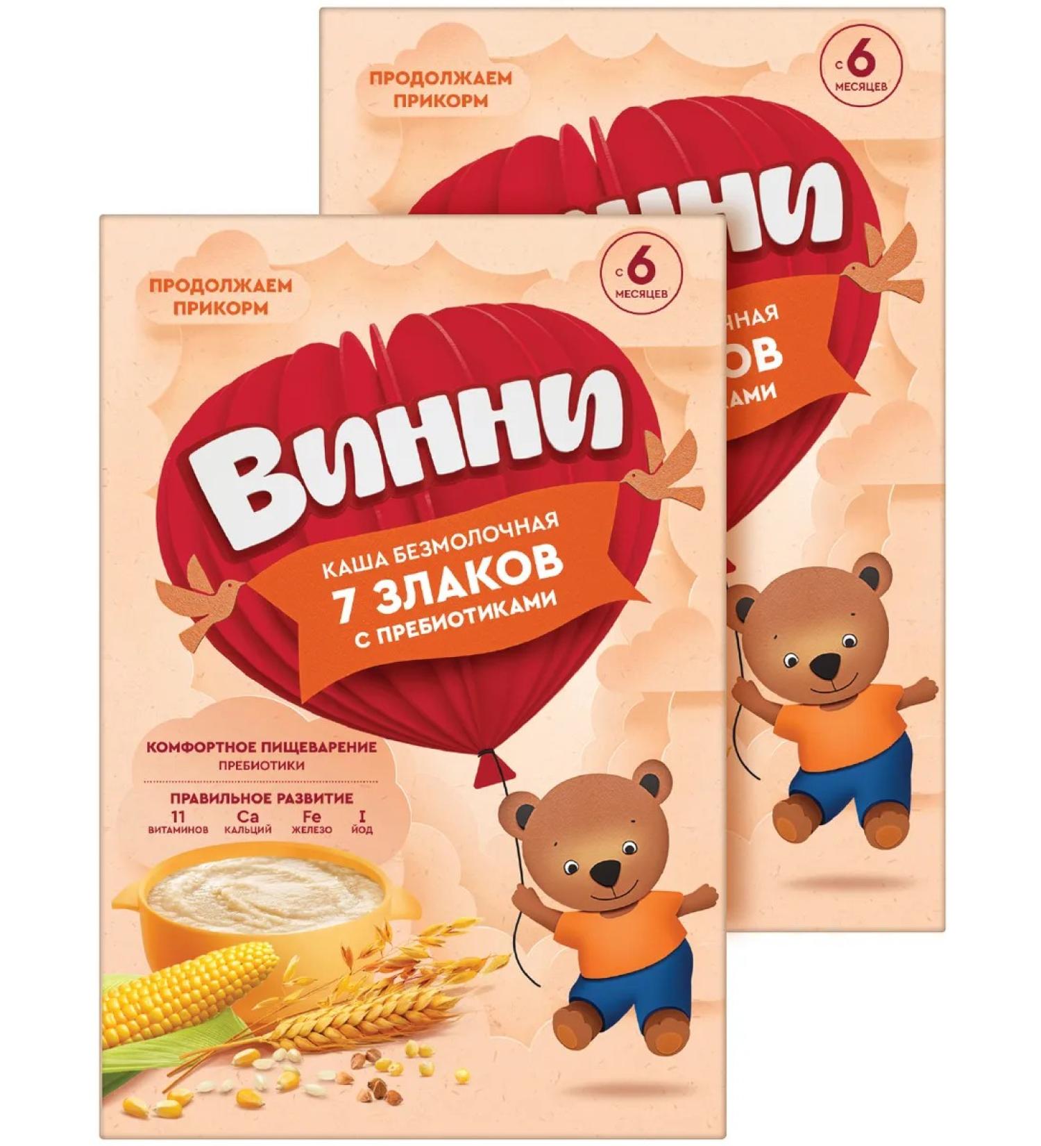 Winnie Porridge children's silence 7 cereals with 6 m 200g 2pcs - Buy Online on GoSupps.com