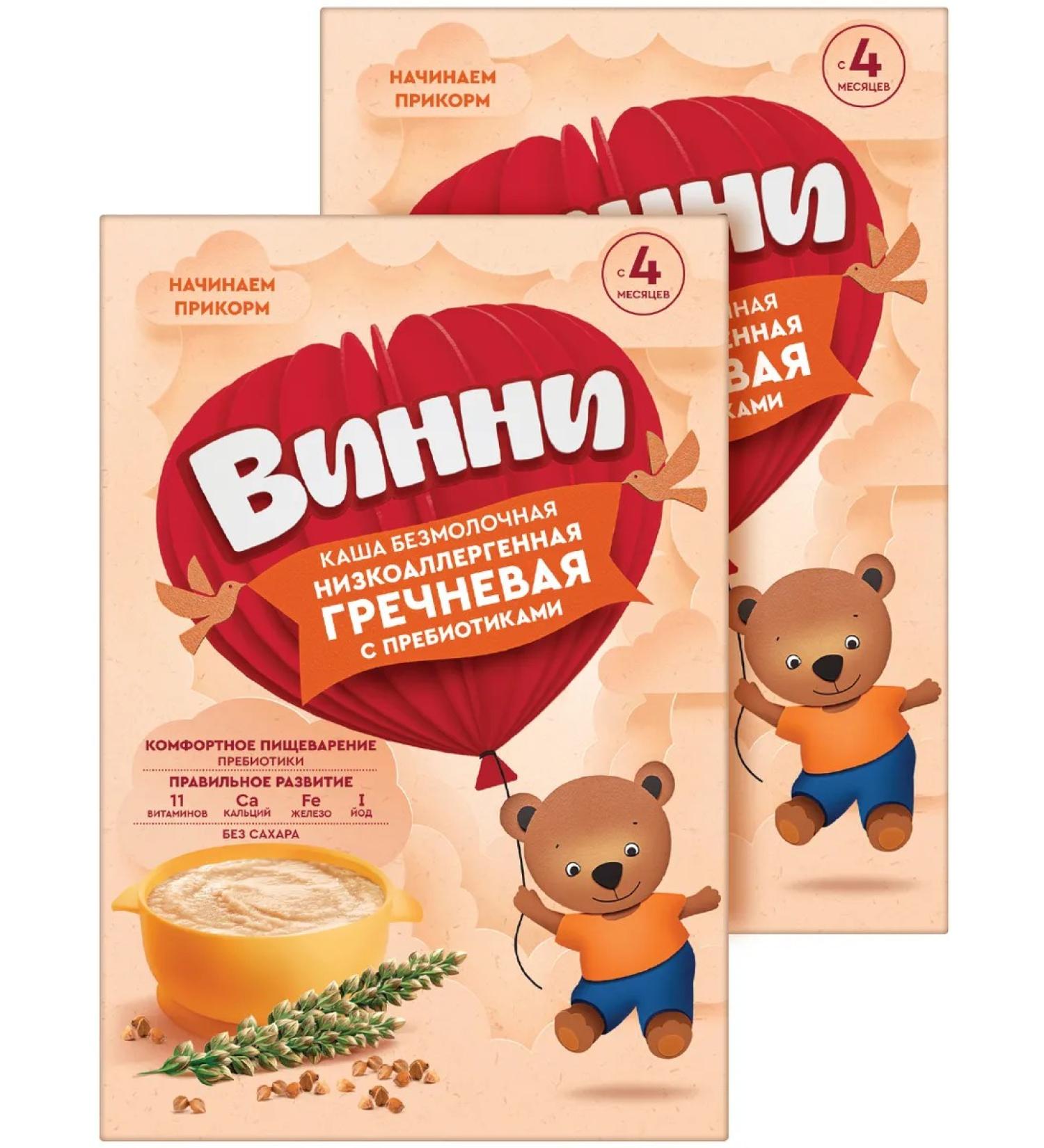 Winnie Porridge Children's Silent Greek Prebiot from 4m 200g 2pcs - Buy Online on GoSupps.com