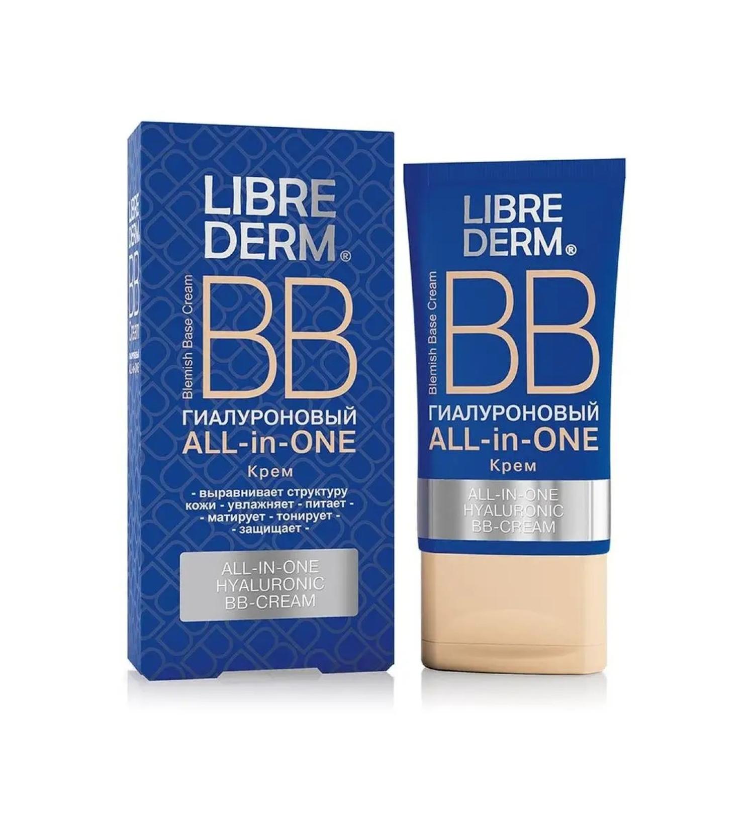 Leo's Librederm cream 50 ml - in the order of 1 pc.!