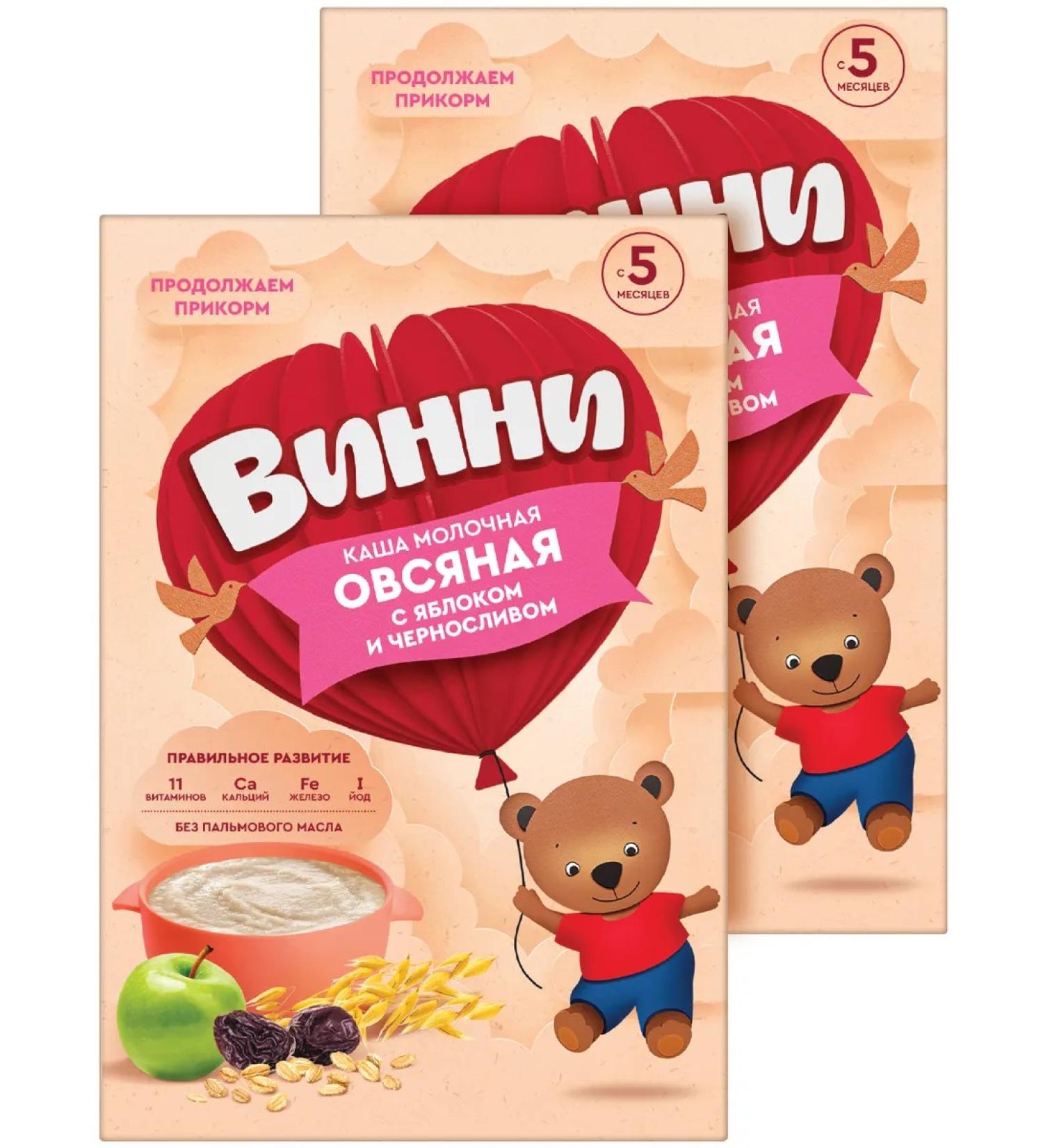 Winnie Porridge children's milk oats yabb black from 5m 200g 2pcs - Buy Online on GoSupps.com