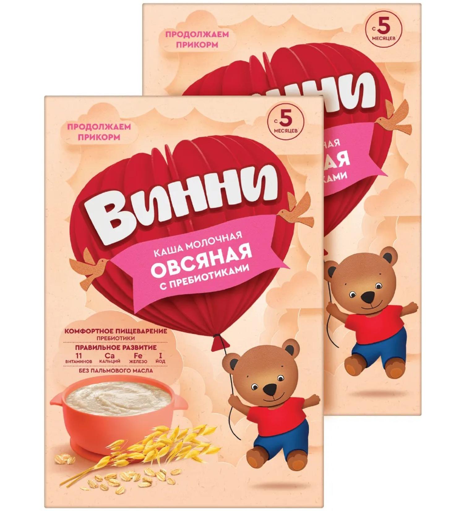 Winnie Porridge of children's milk oatmeal from 5 months 200g 2pcs - Buy Online on GoSupps.com